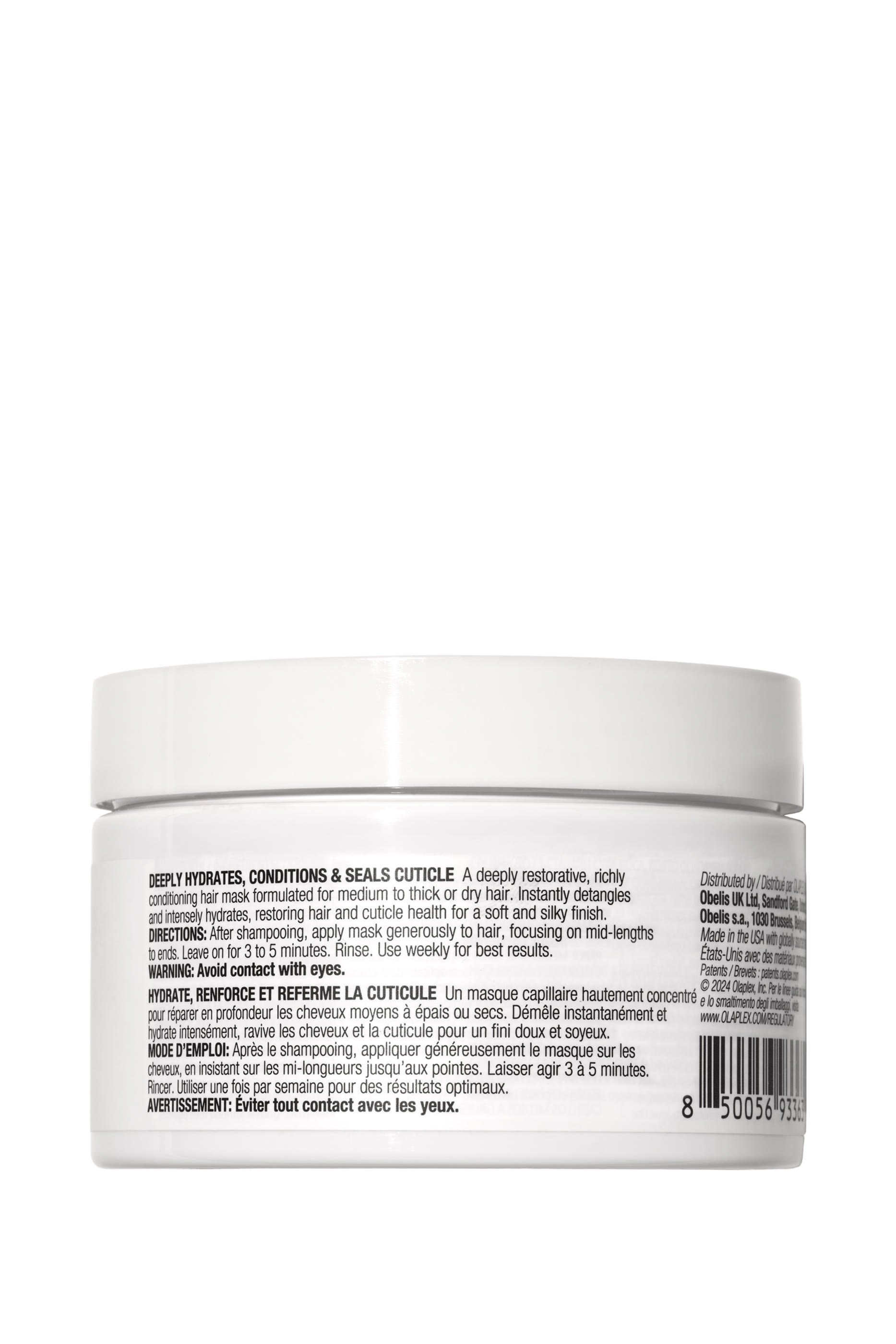 قناع خفيف مغذي للشعر