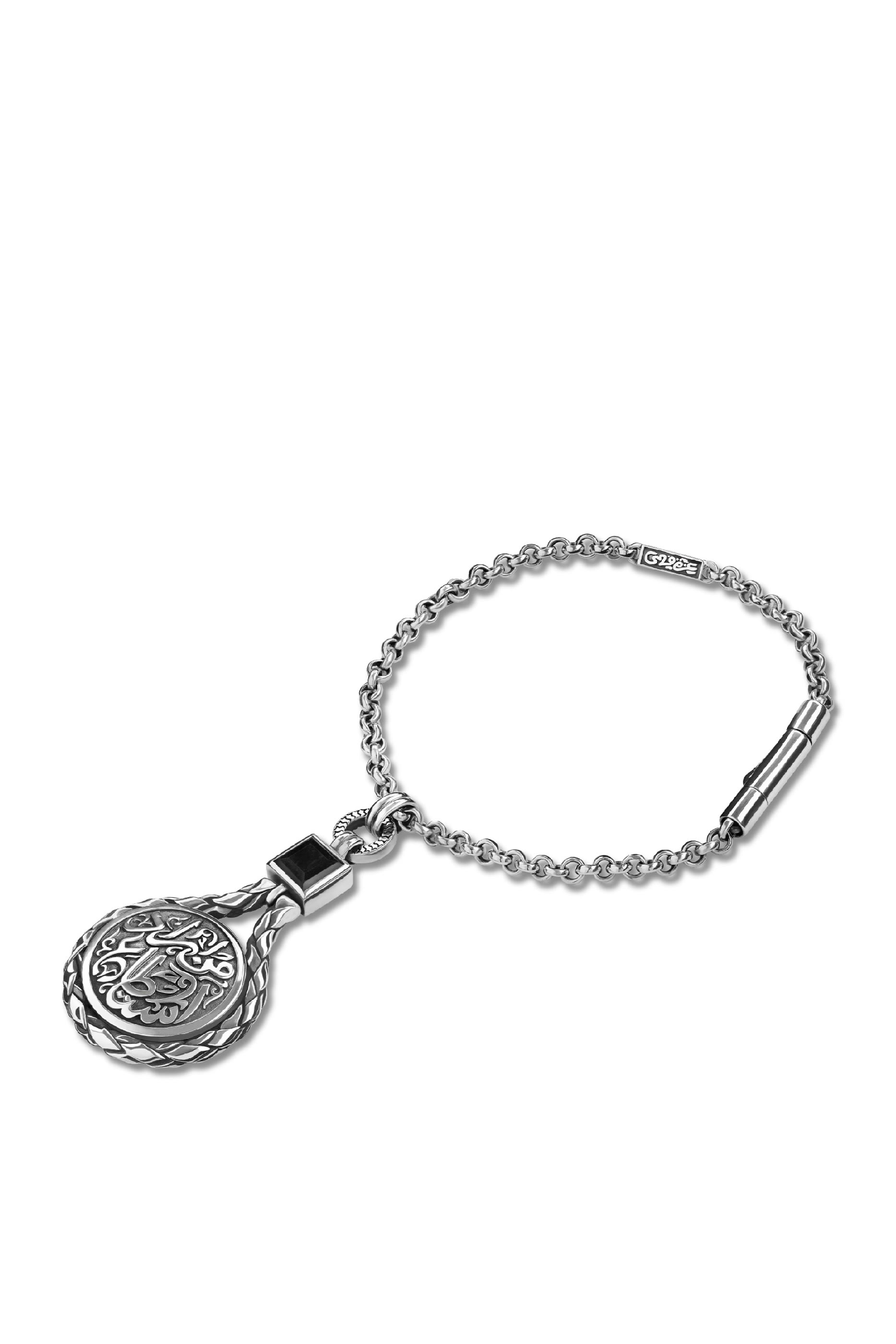 سلسلة مفاتيح بحلية، فضة إسترلينية وعقيق