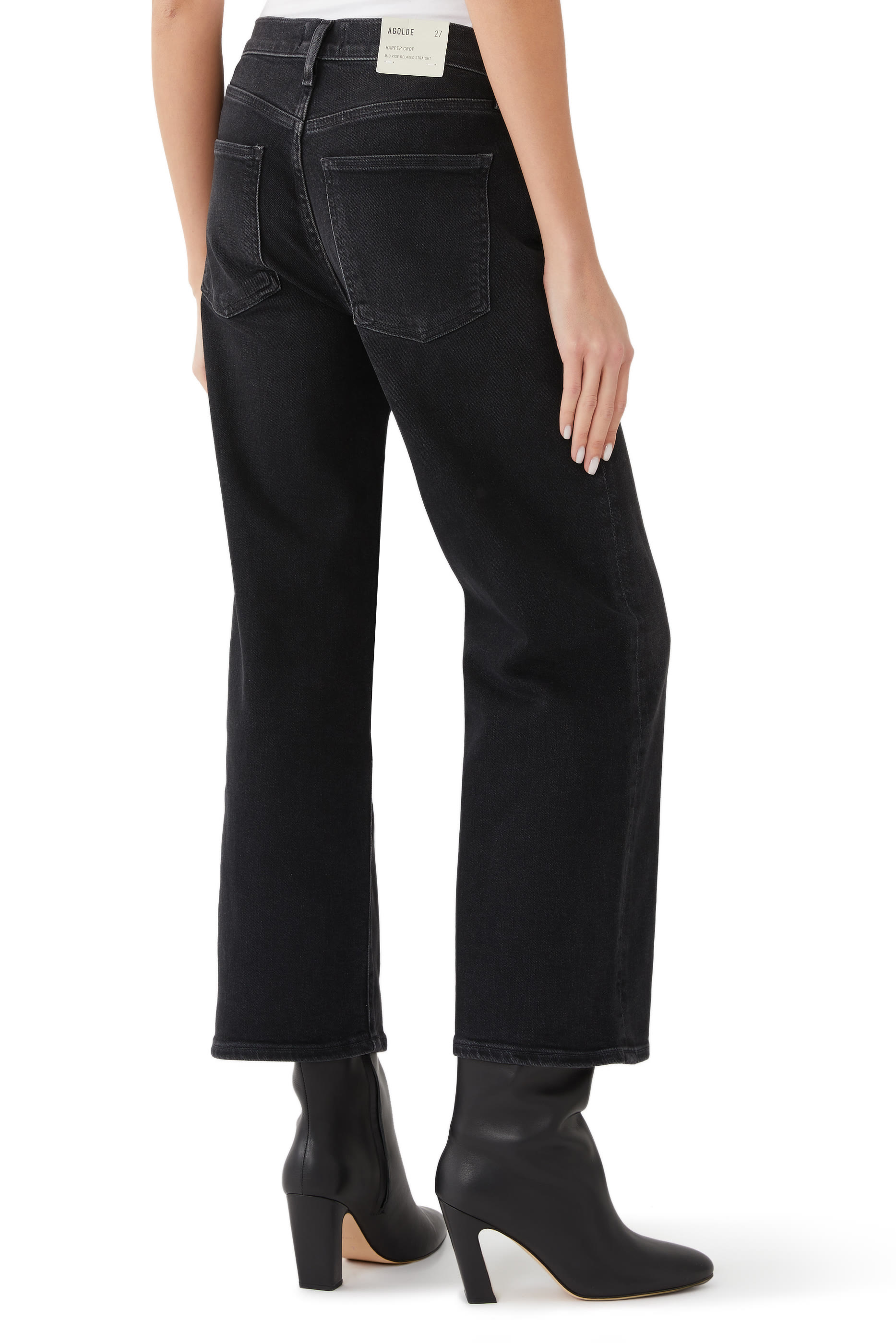 بنطال جينز هاربر بقصة ساق مستقيمة