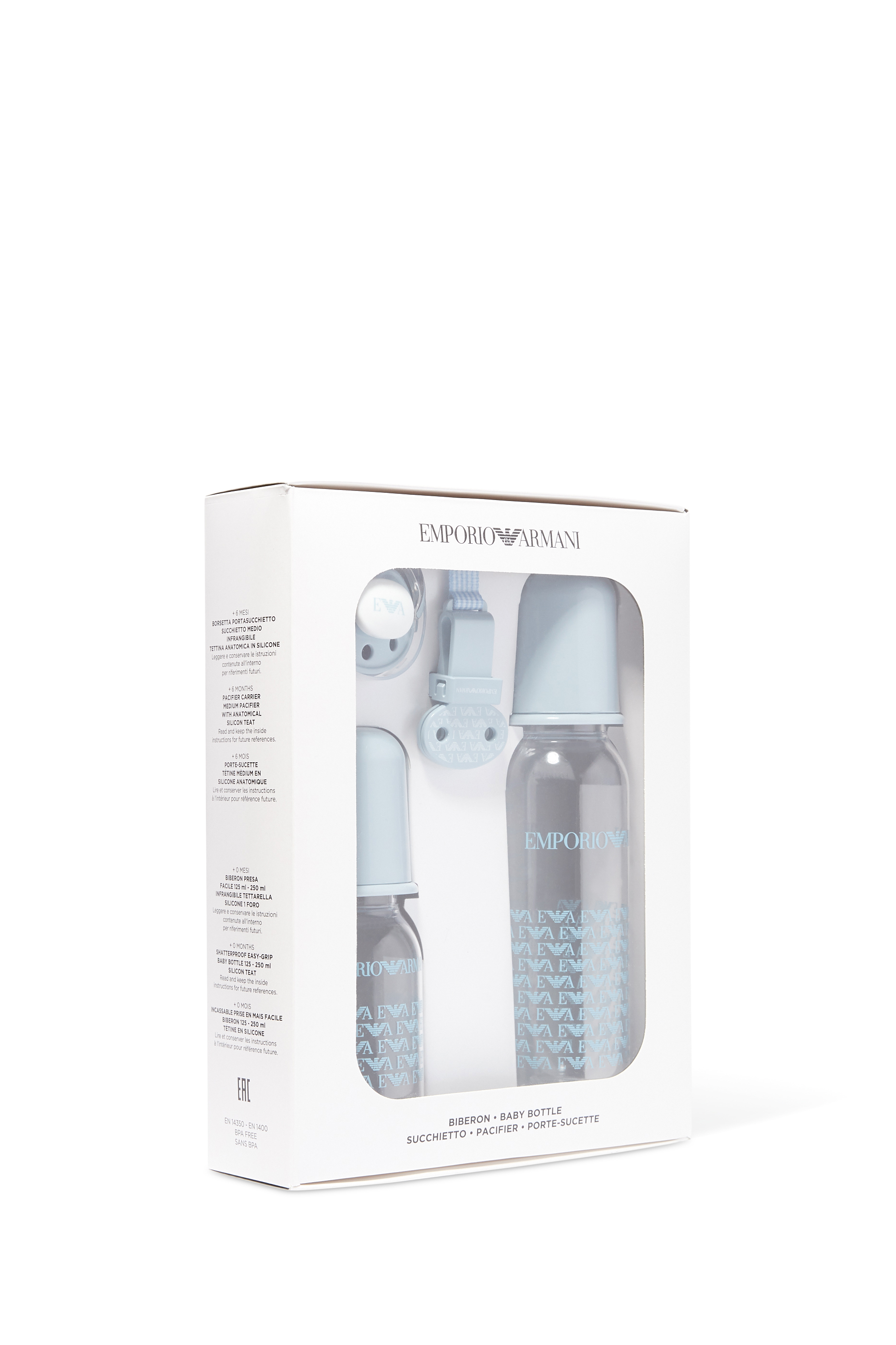 طقم زجاجة رضاعة ولهاية