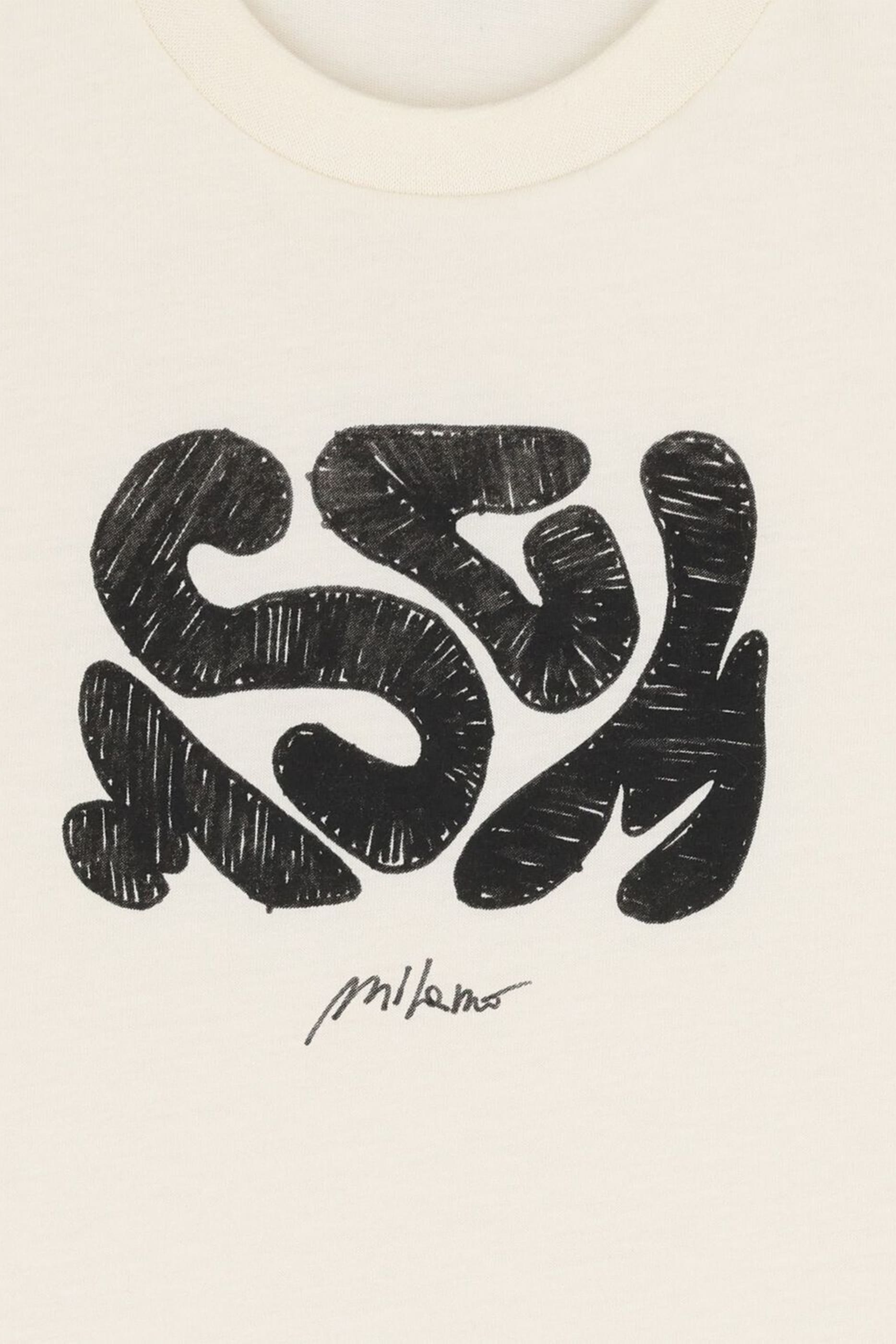 تيشيرت بنقشة تجريدية جرسيه للأطفال 