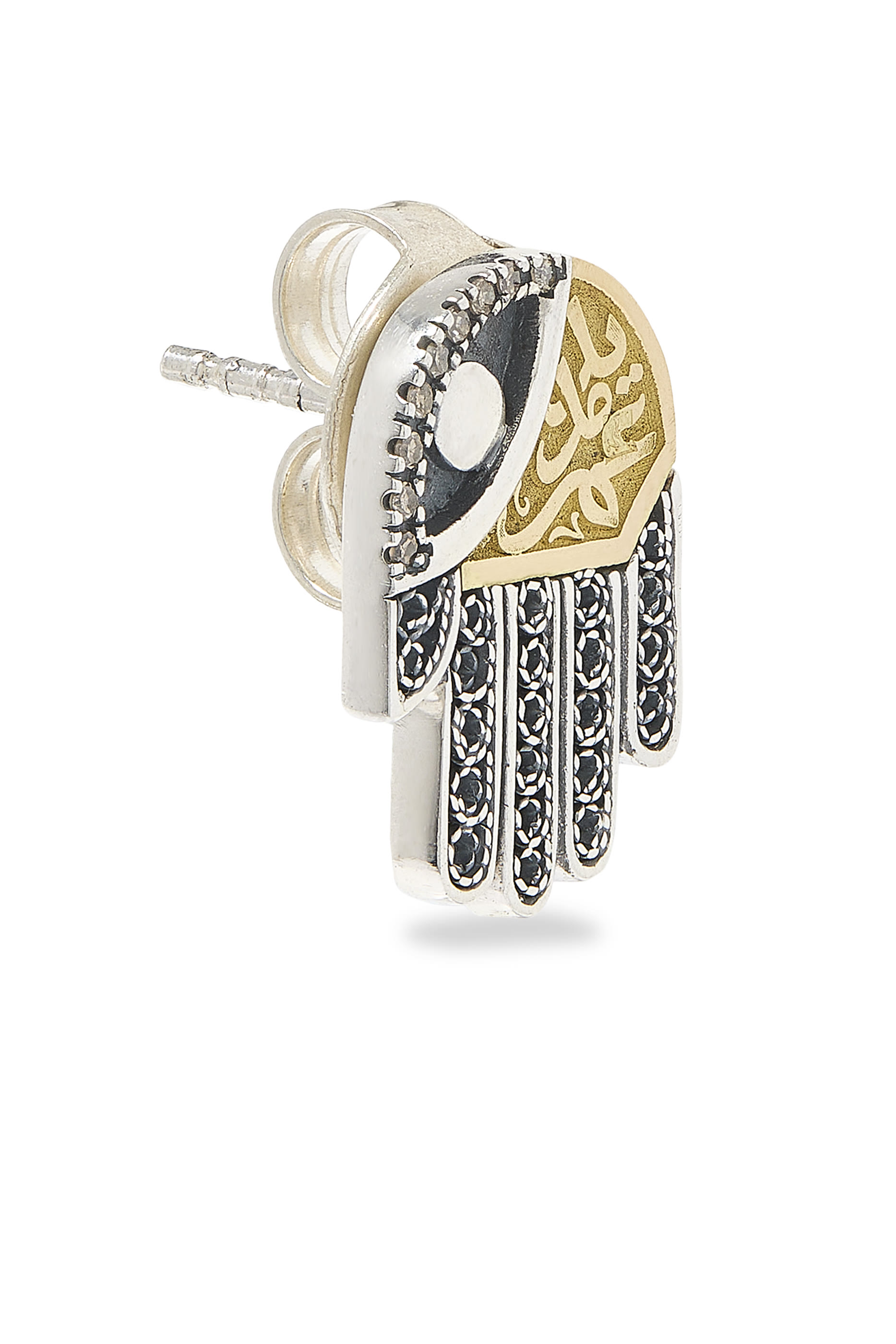 أقراط كاف بزخارف مفرغة مرصعة بالماس شمباين، فضة استرلينية وذهب عيار 18