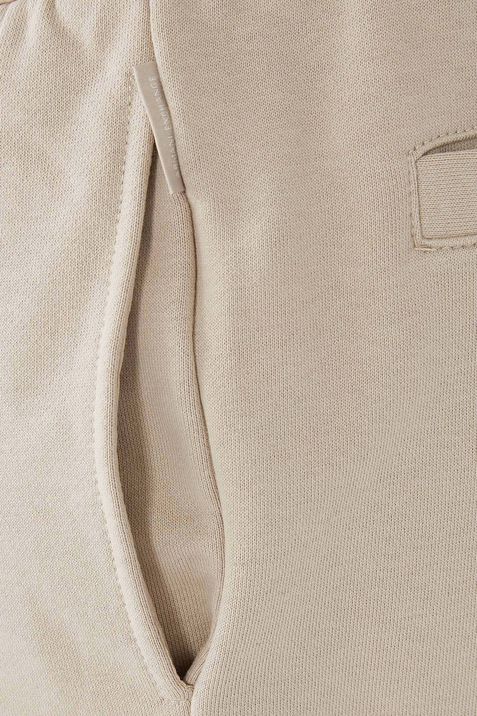 بنطال رياضي إيربان ايكسبيديشن