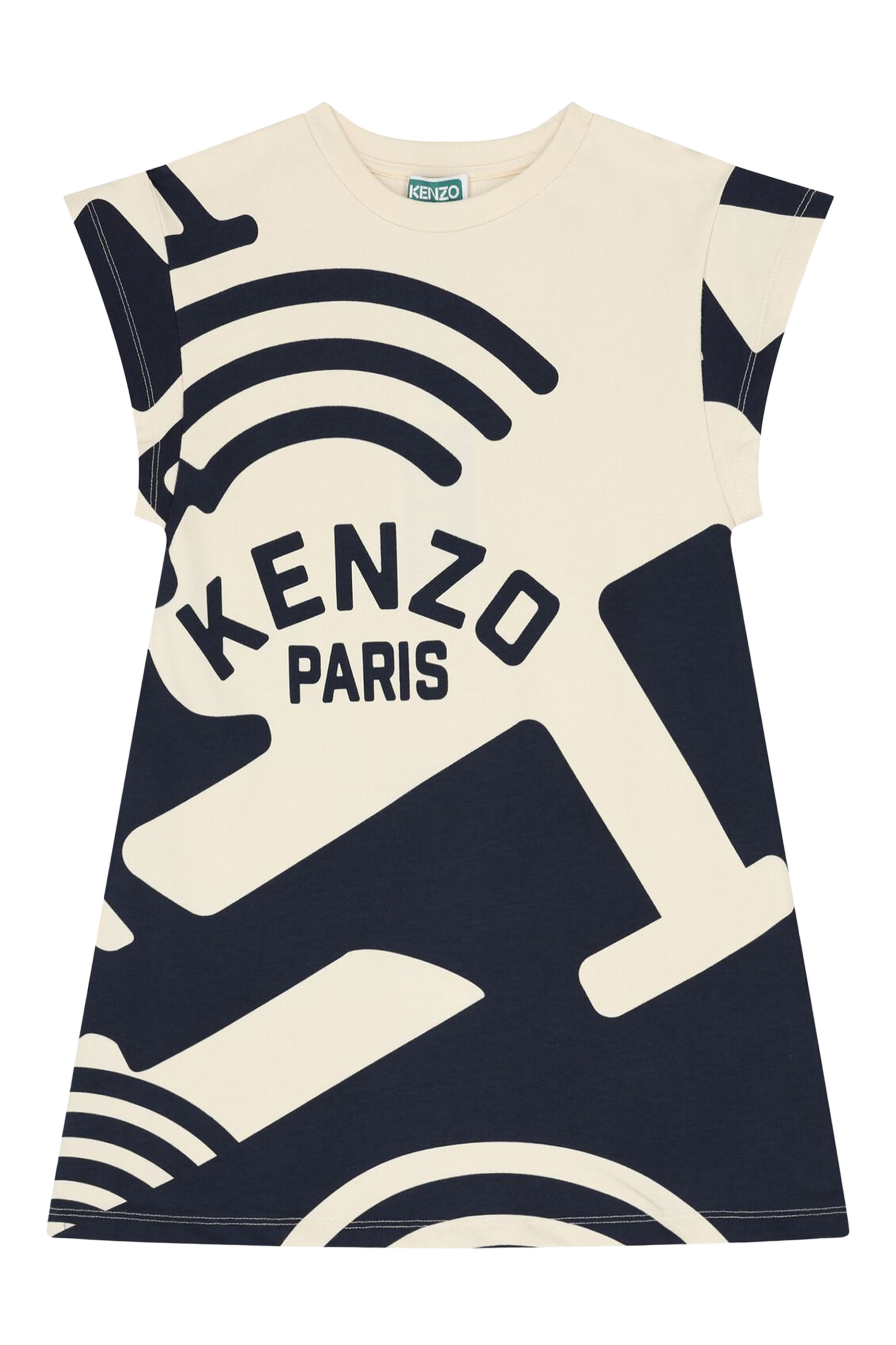 فستان للأطفال