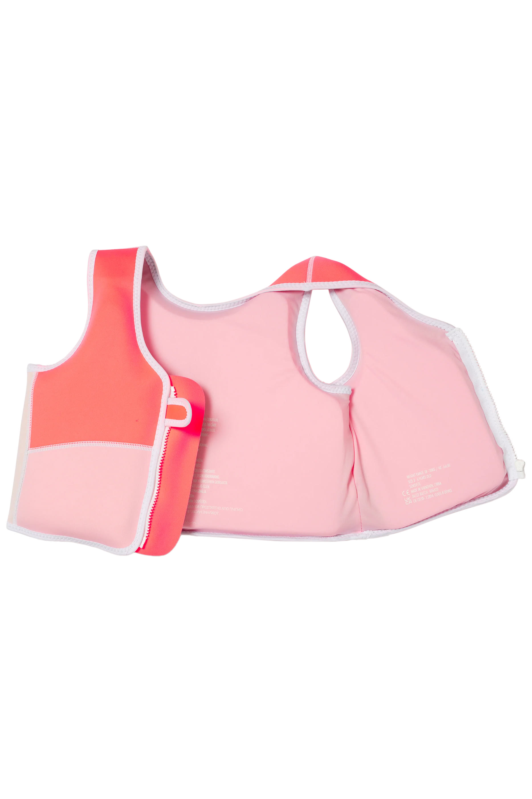 سترة سباحة للأطفال من 3 إلى 6 سنوات