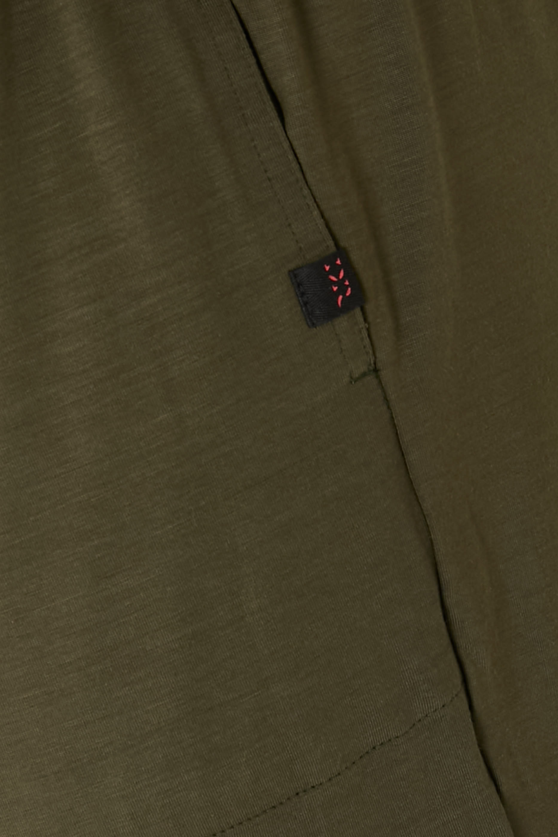 بنطال للبيت