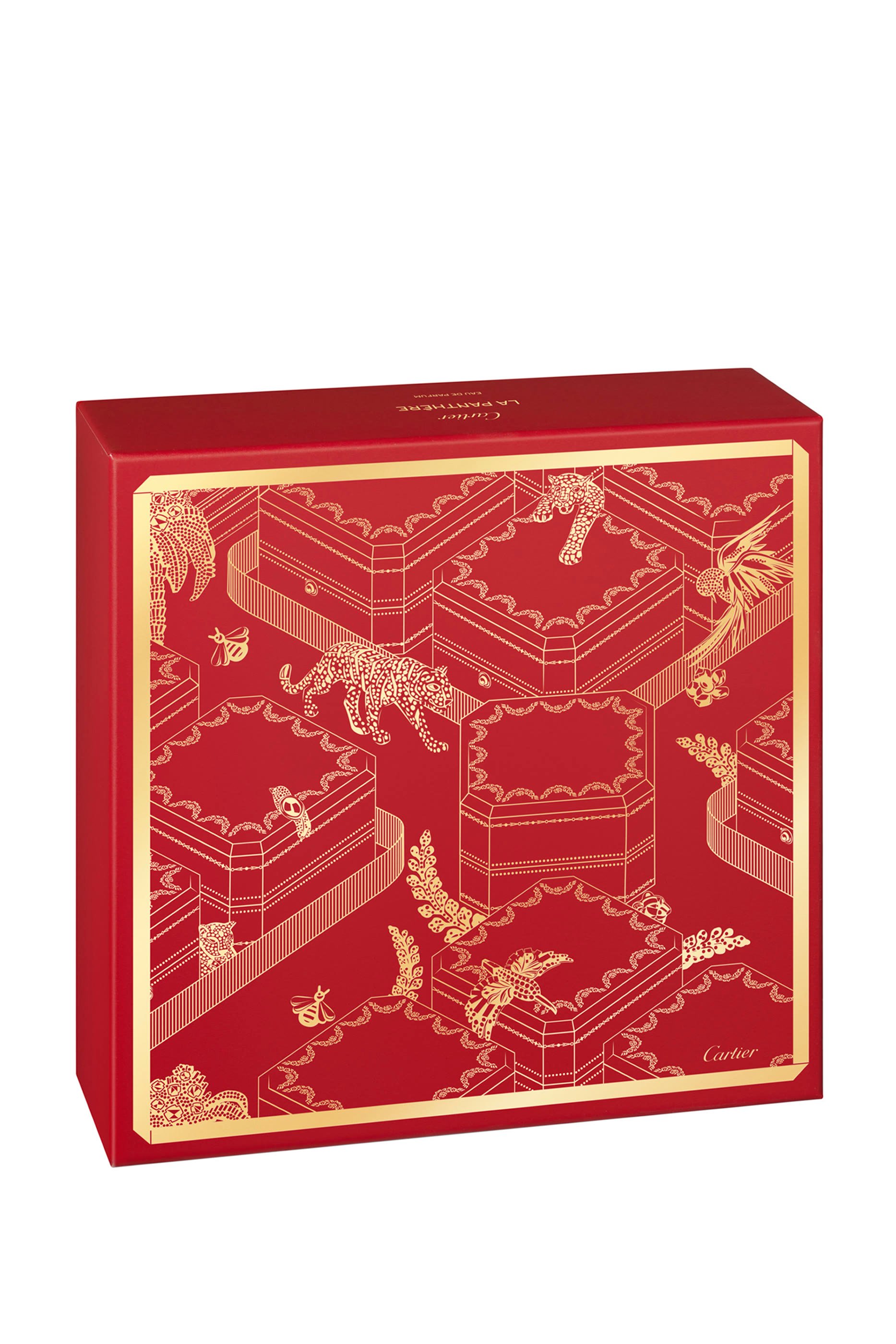 مجموعة هدية لا بانتير