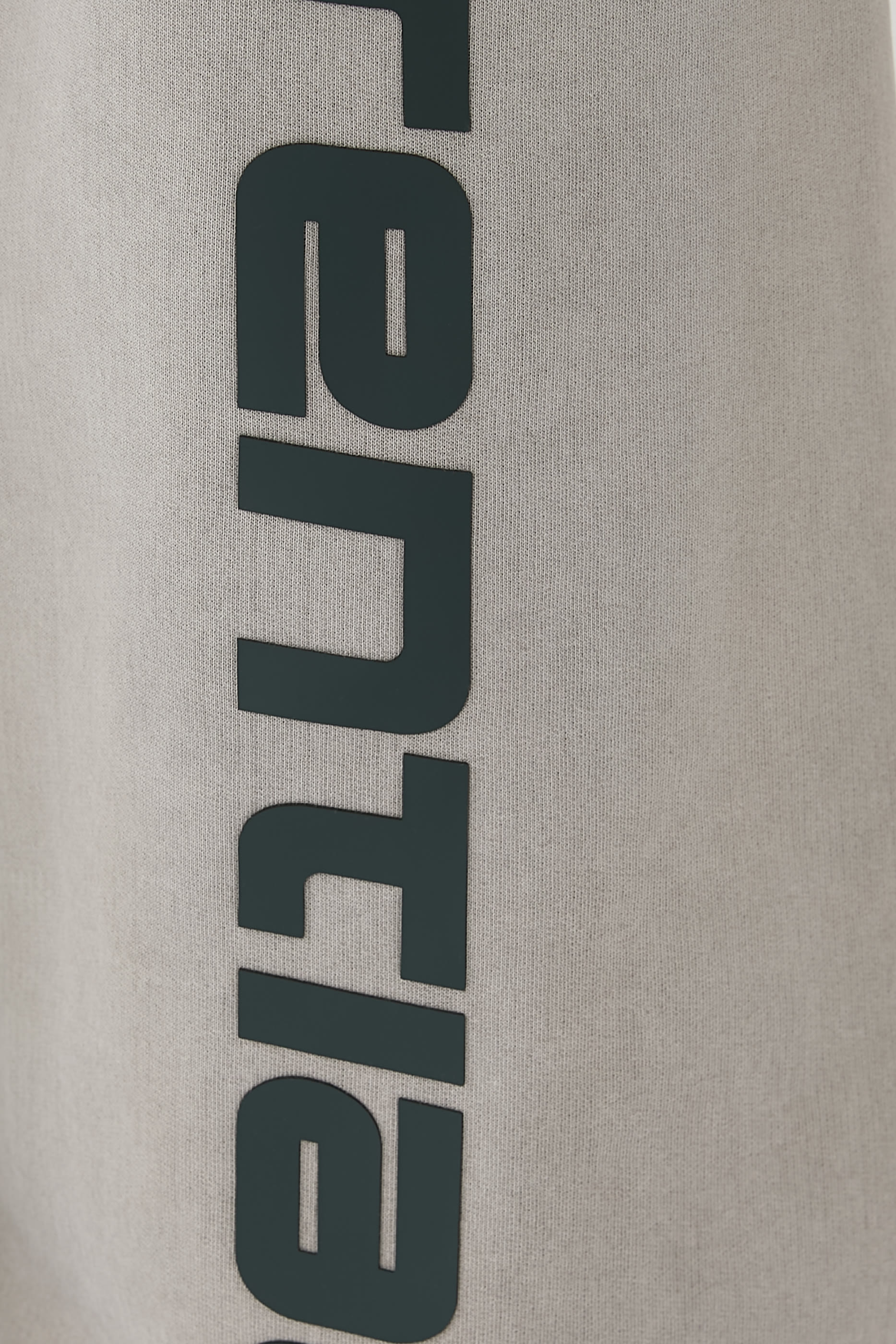 بنطال رياضي بحافة واسعة صوف ثقيل