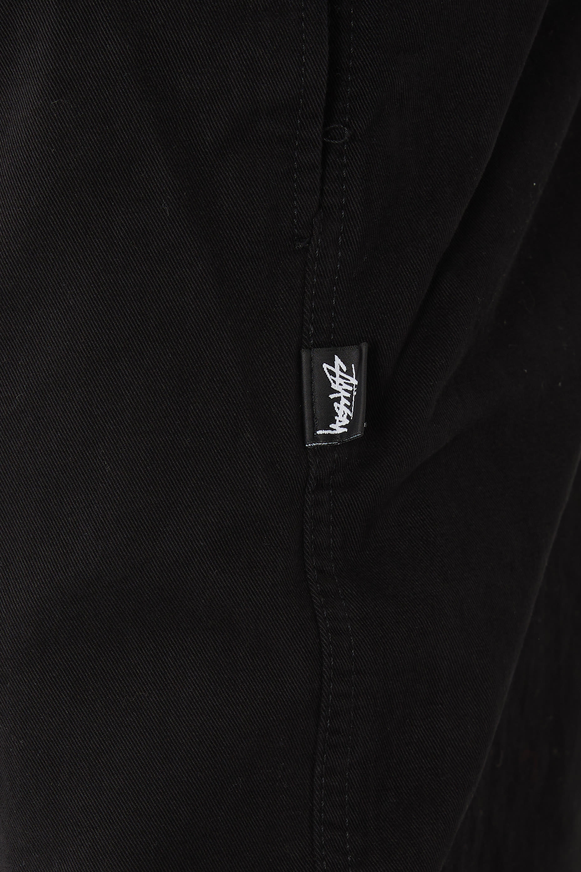 بنطال براش بيتج