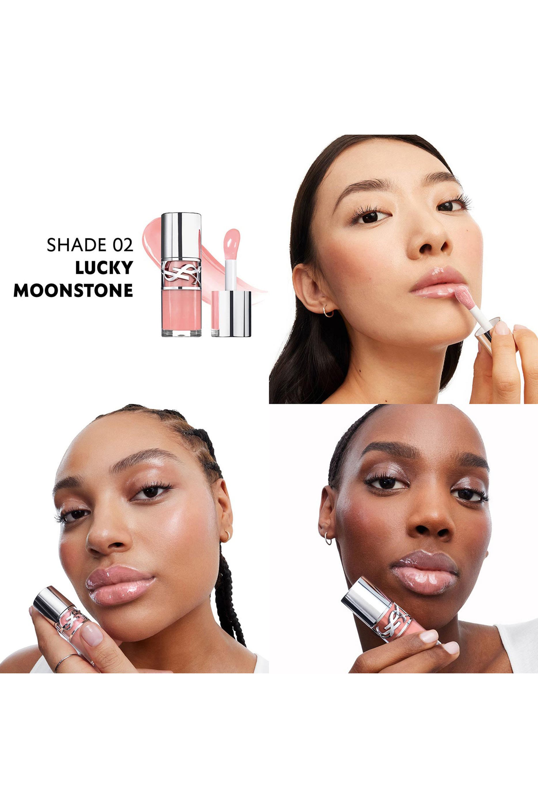 زيت ملمع لوفشاين لملأ الشفاه