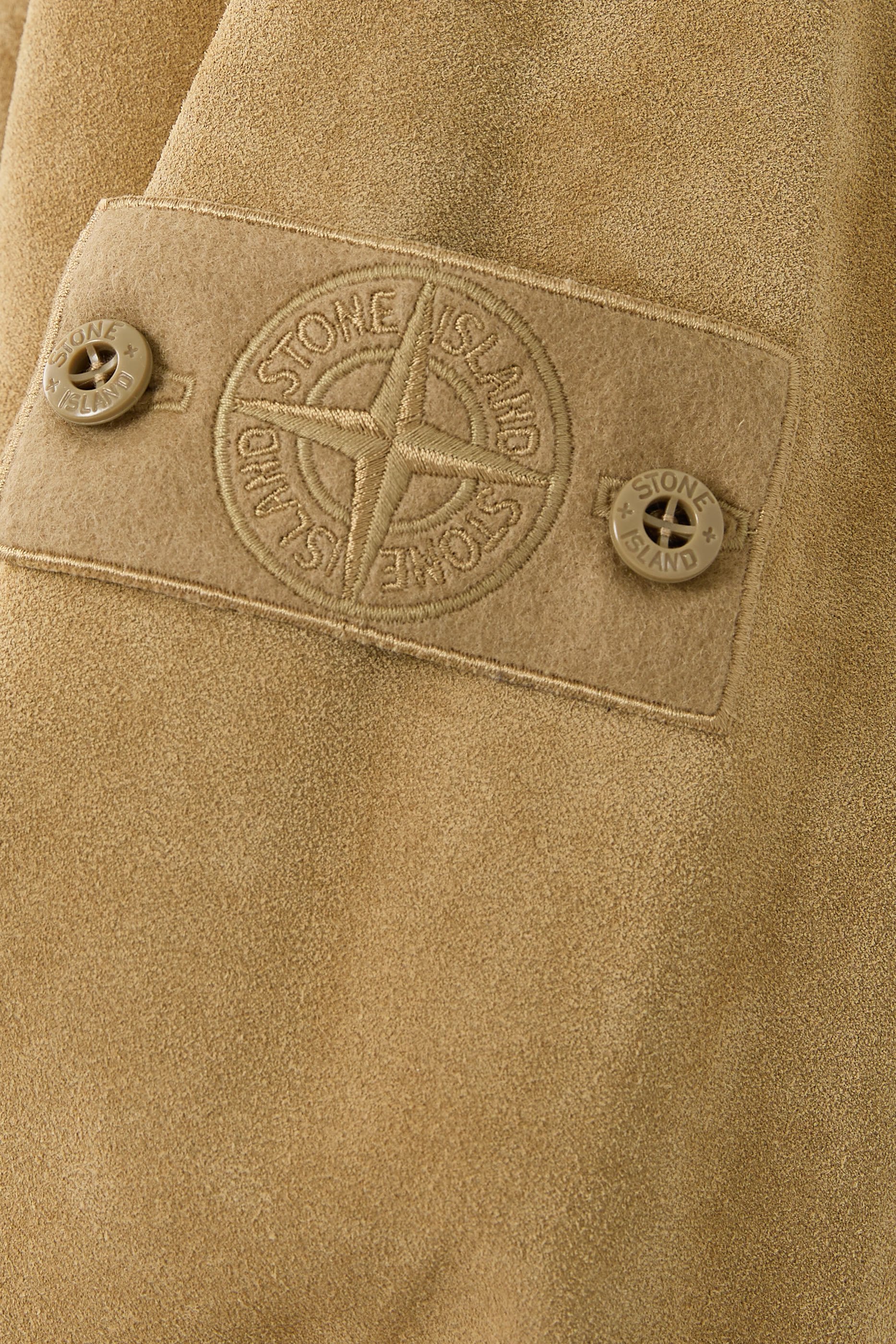 جاكيت اس. اي جوست جلد مقسم