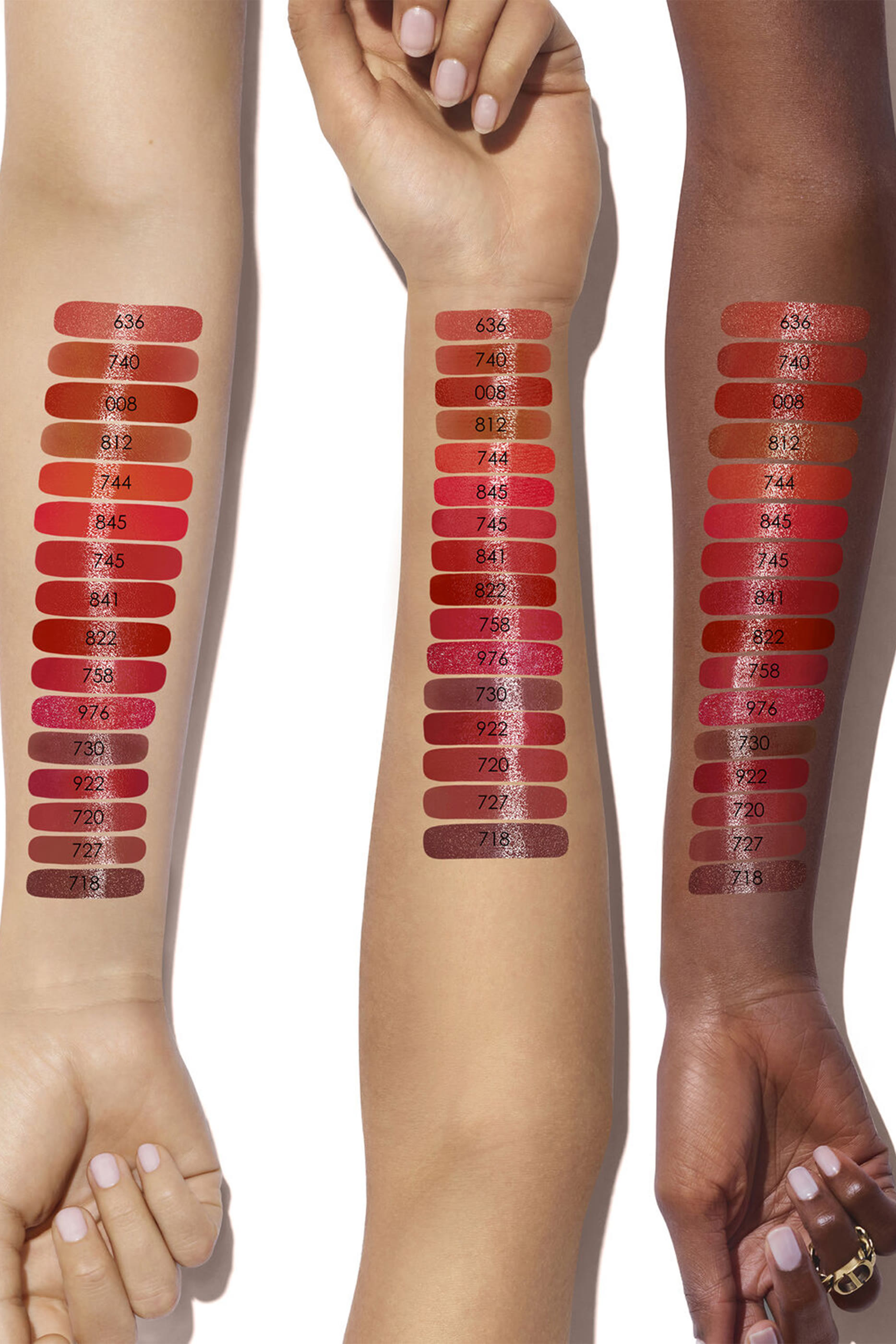 أحمر شفاه ديور أديكت شاين