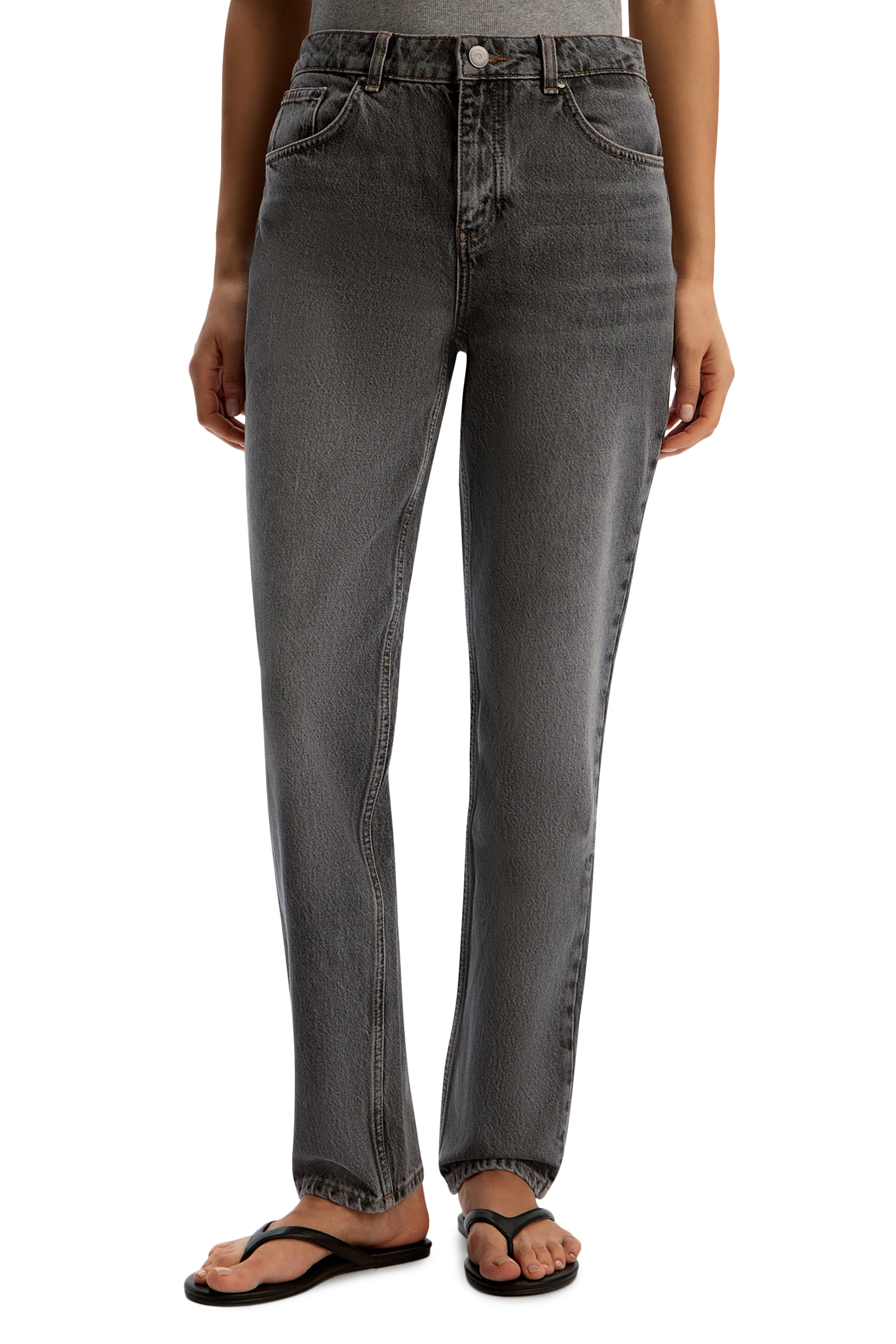 Straight-Leg Slim Fit Jeans 