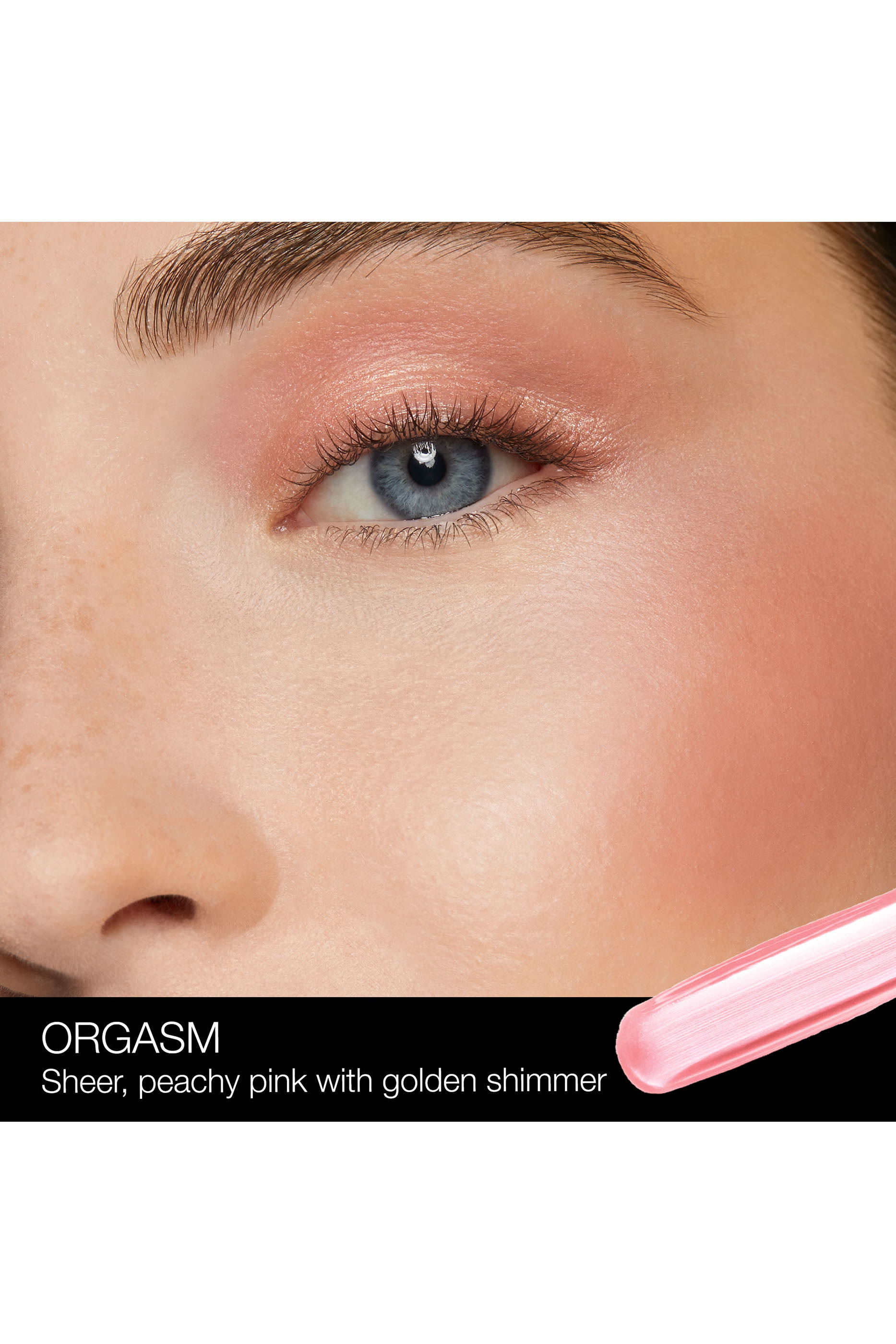 أحمر خدود سائل