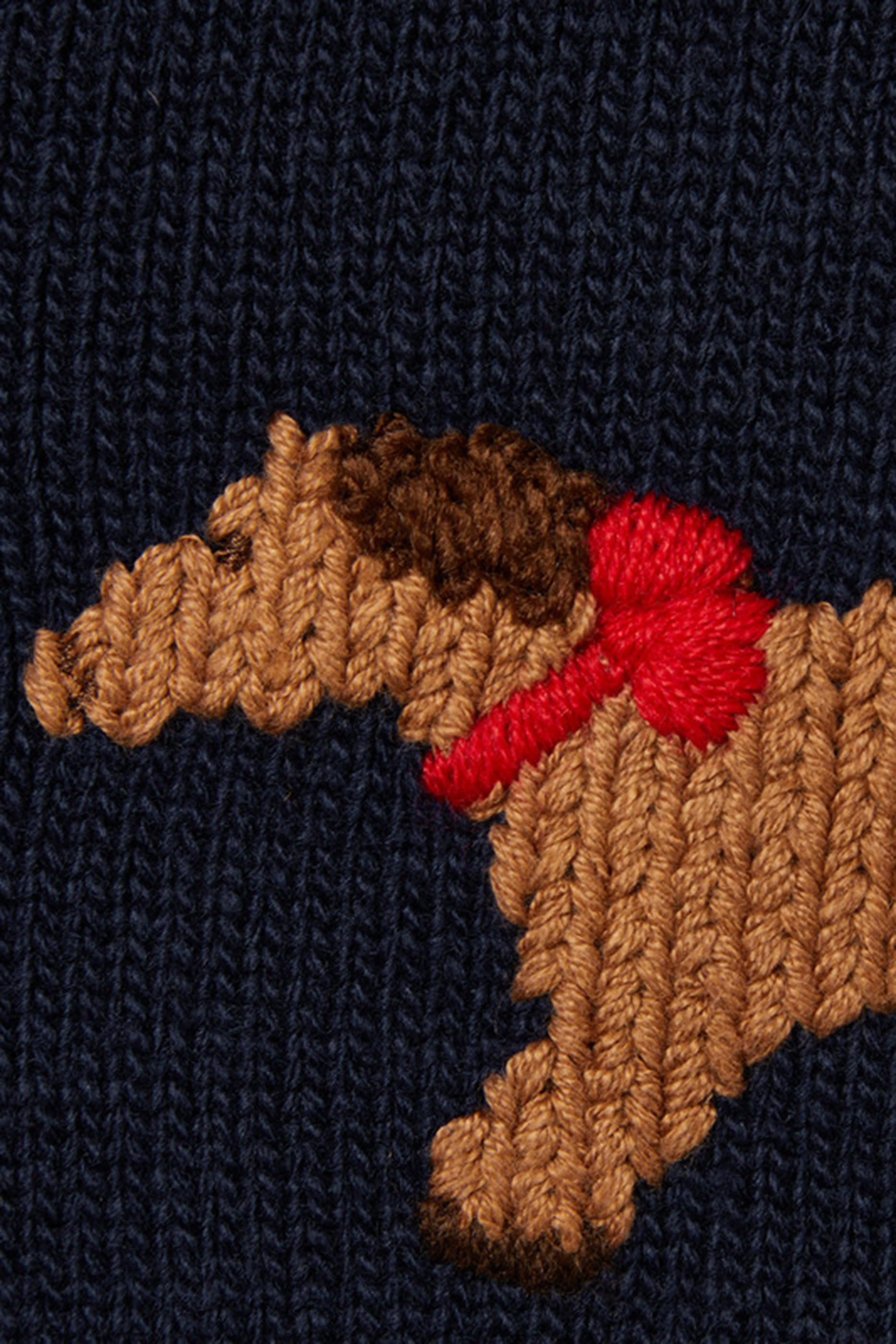 كنزة صوف للأطفال