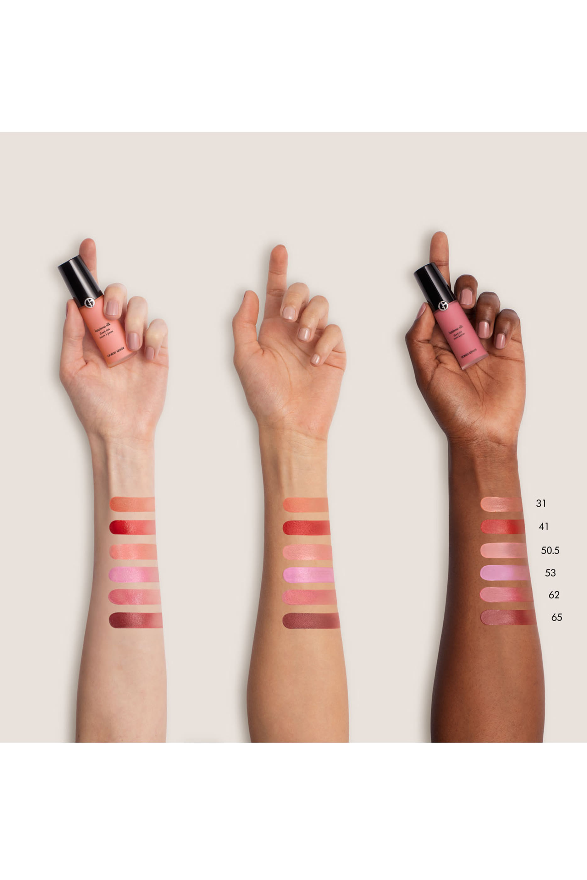 ملون خدود لومينوس سيلك