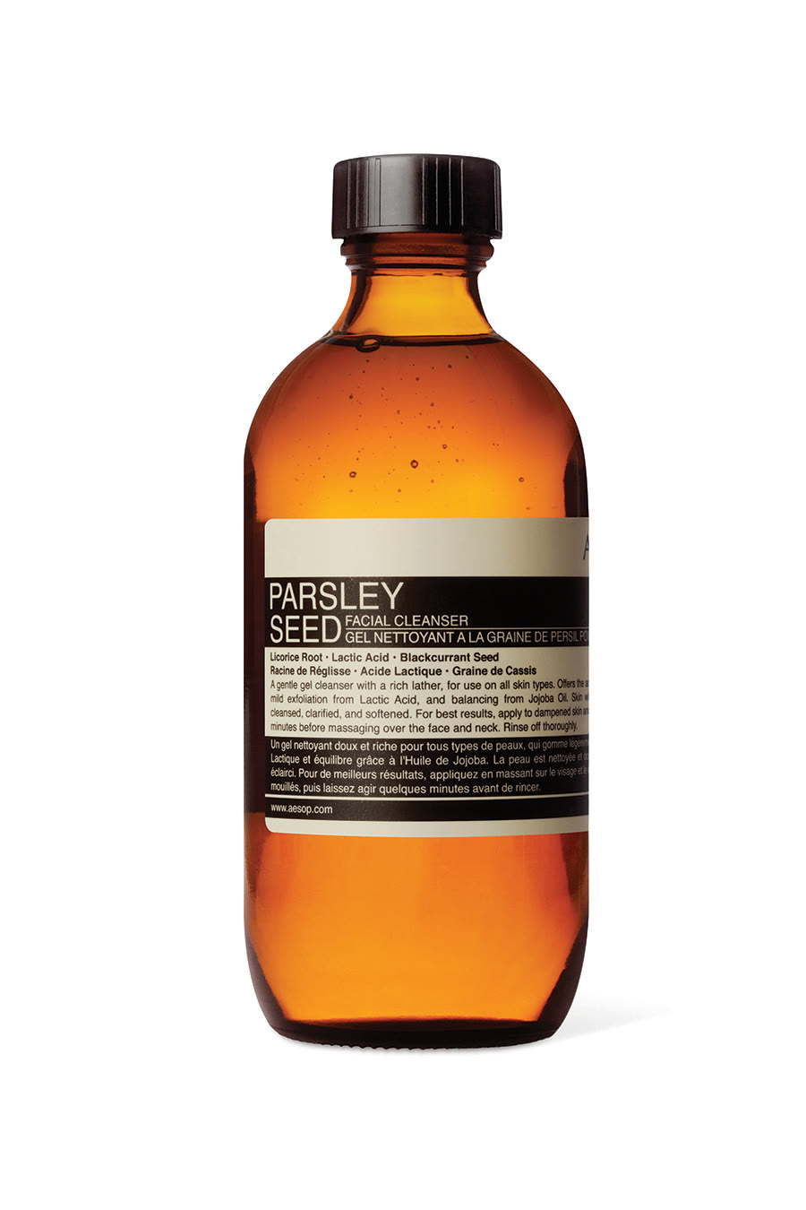 غسول الوجه ببذور البقدونس