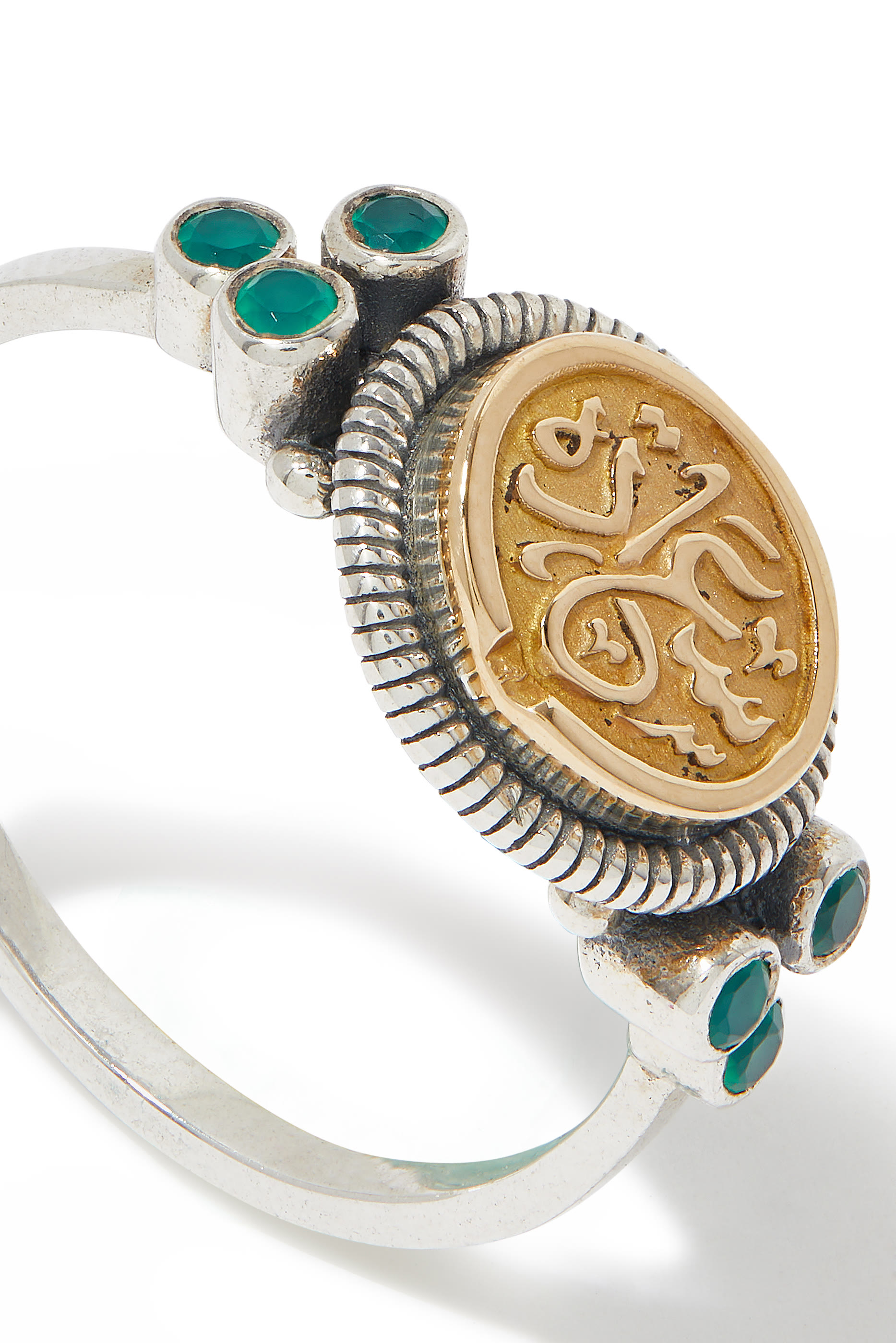 سوار محفور بكلمة سعادة فضة استرلينية وذهب أصفر عيار 18 قيراط وعقيق أخضر