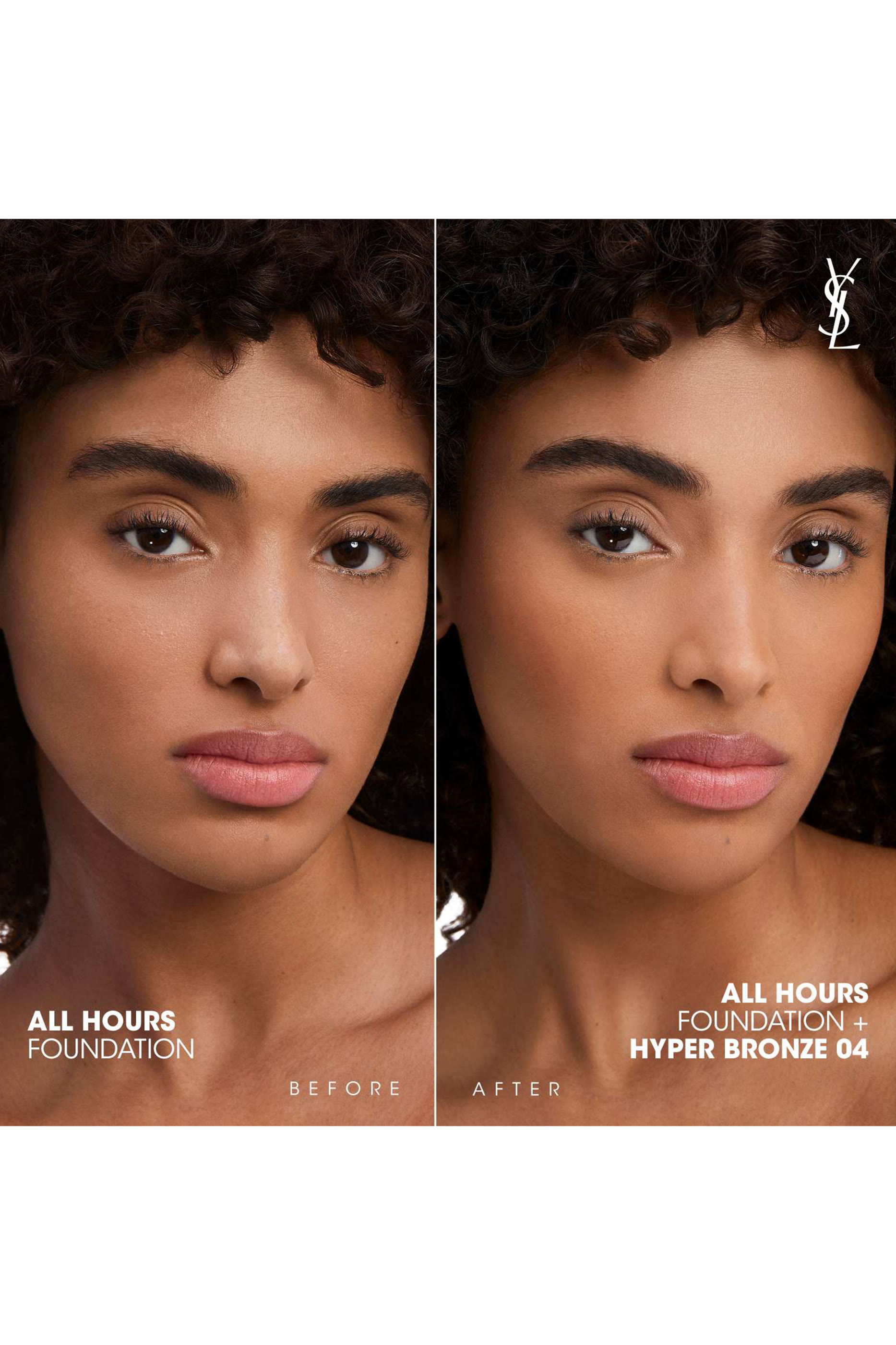 برونزر أول يورز هايبر