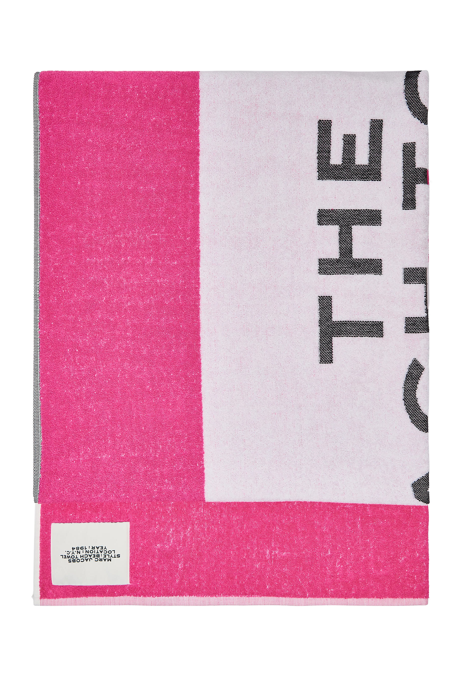 منشفة للشاطئ