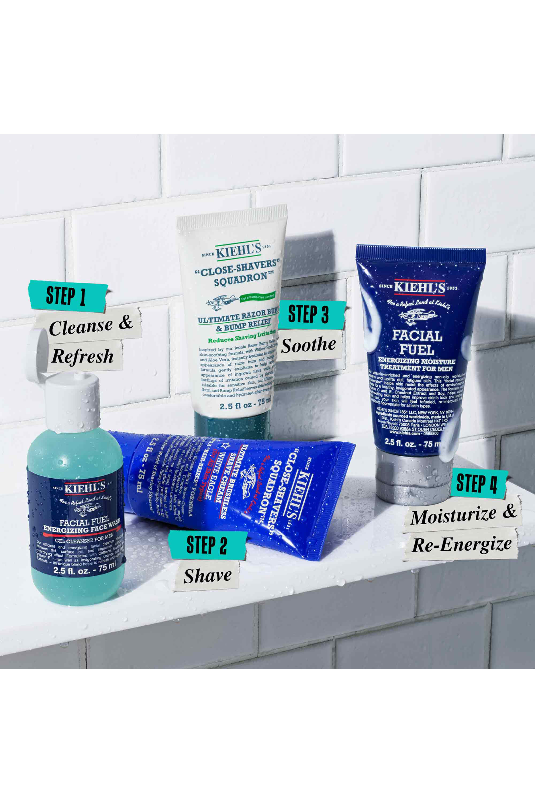 مجموعة ألتيميت للحلاقة