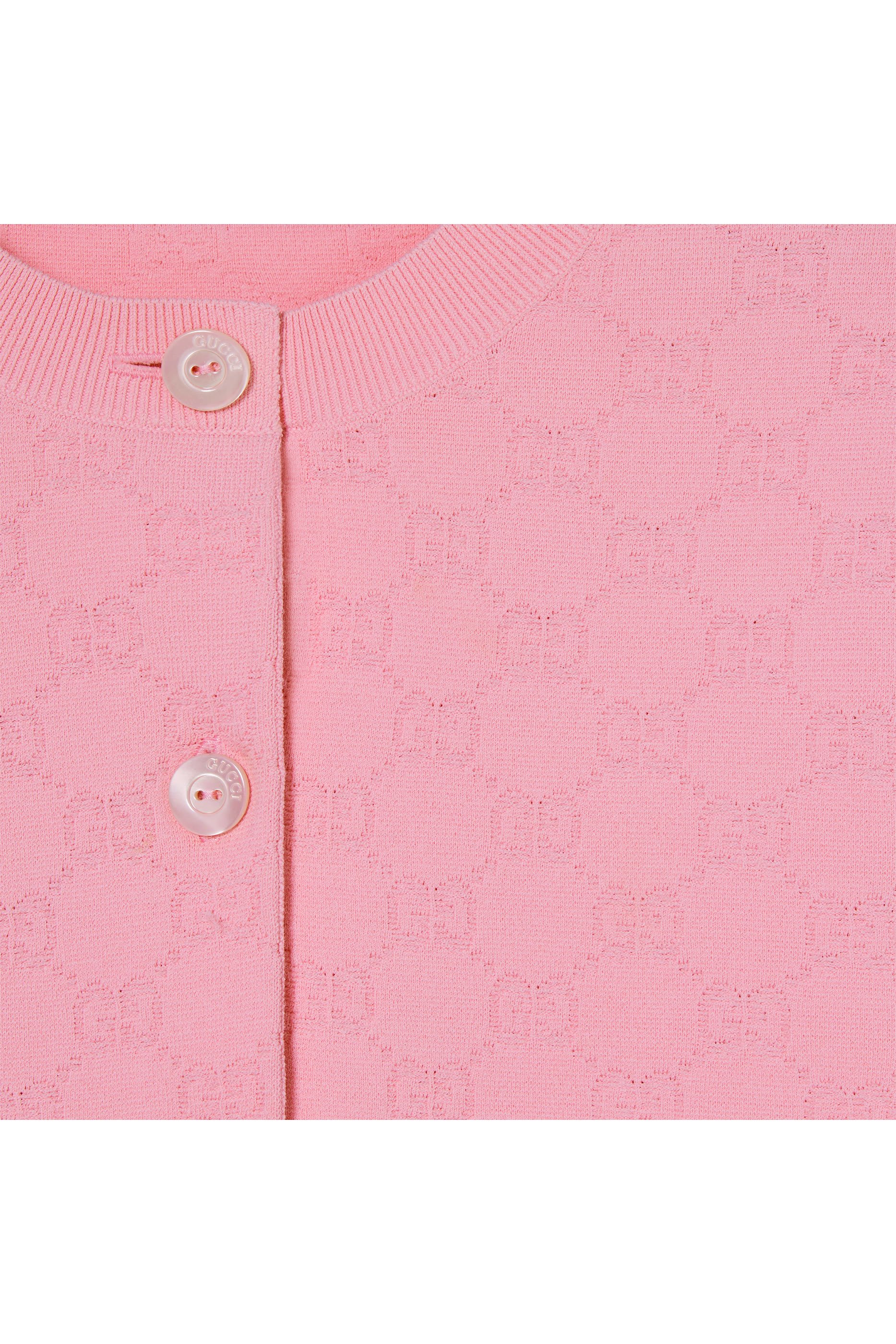 كارديغان بشعار الماركة قماش فاخر جاكار