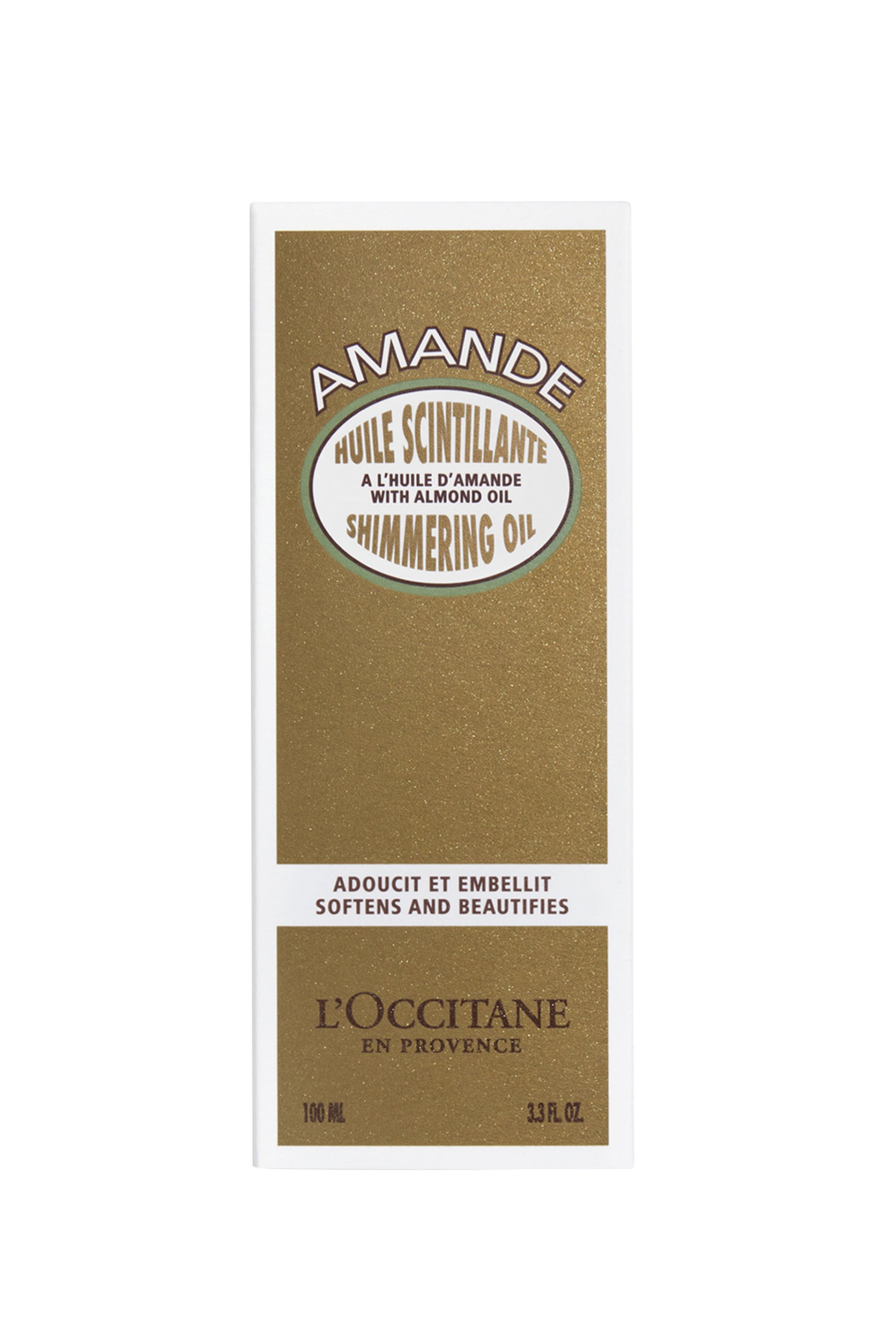 زيت الجسم اللامع باللوز