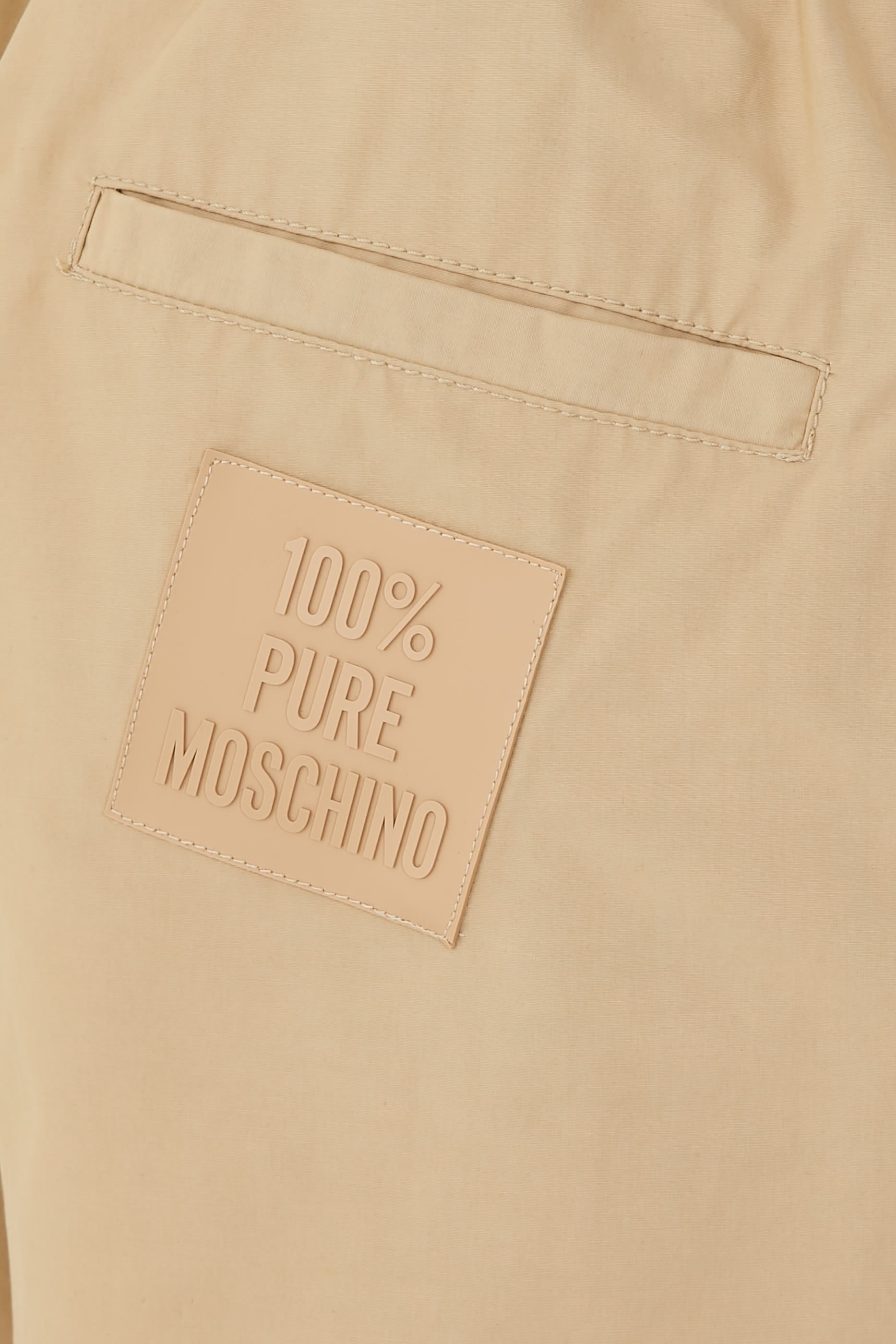 شورت كارغو بشعار الماركة