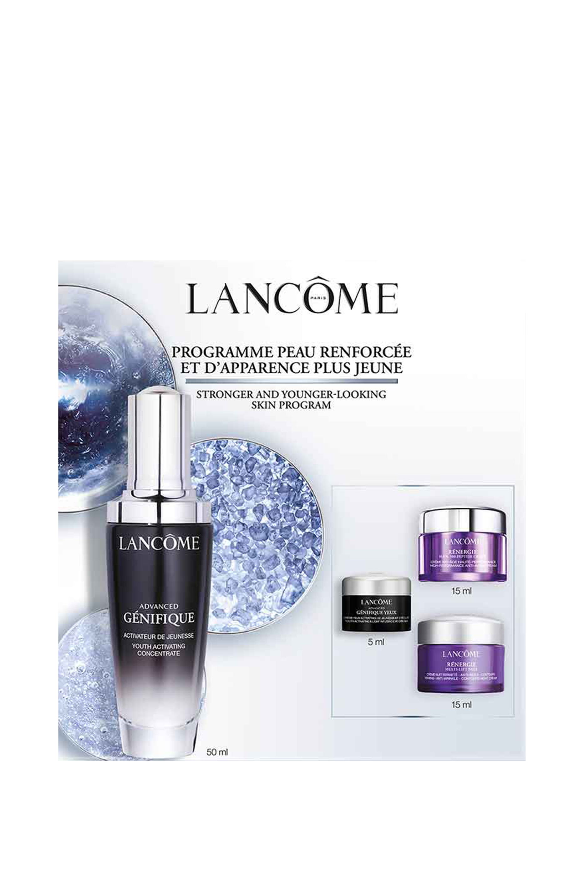 مجموعة سيروم أدفانسد جينيفيك