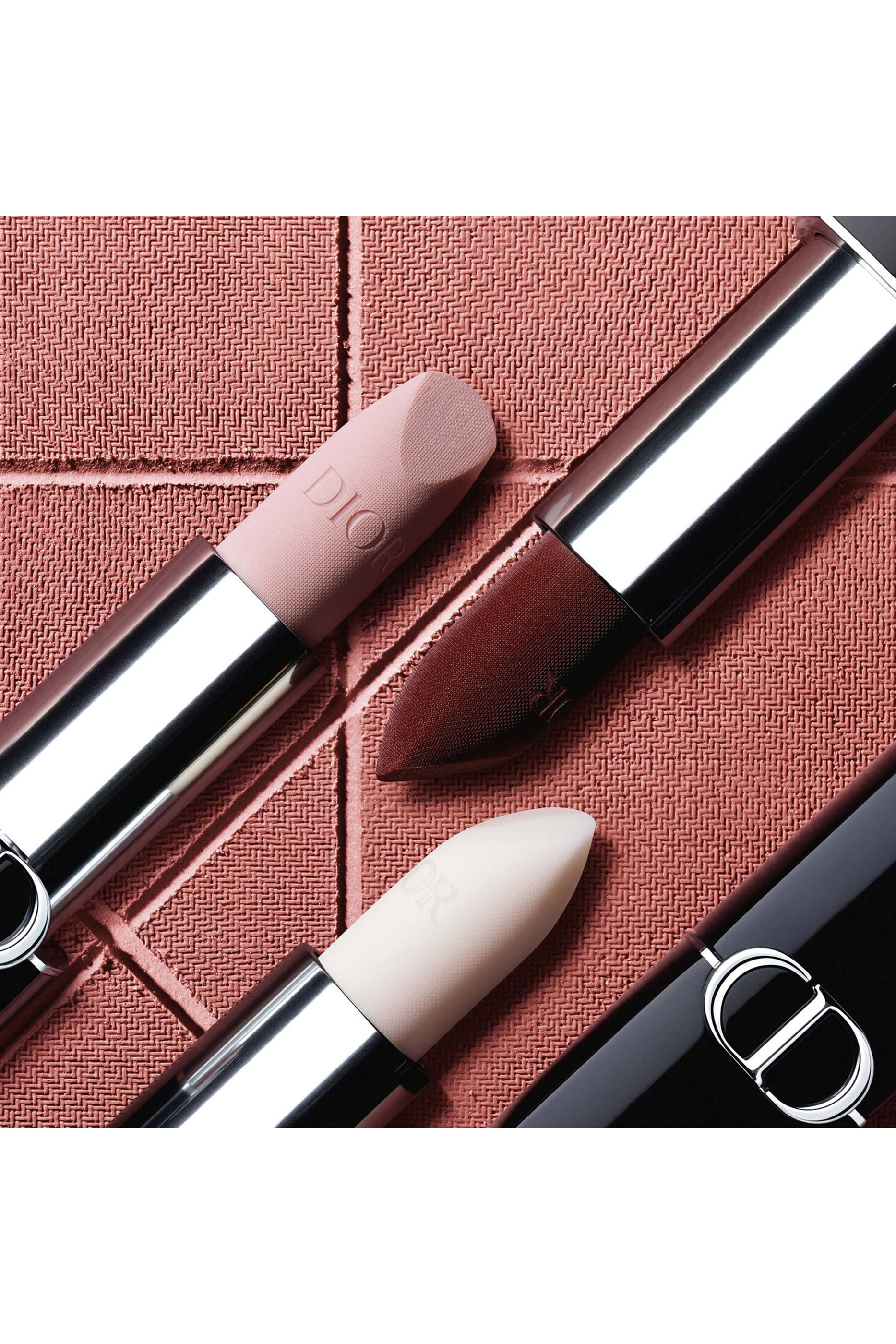 مرطب الشفاه روج ديور