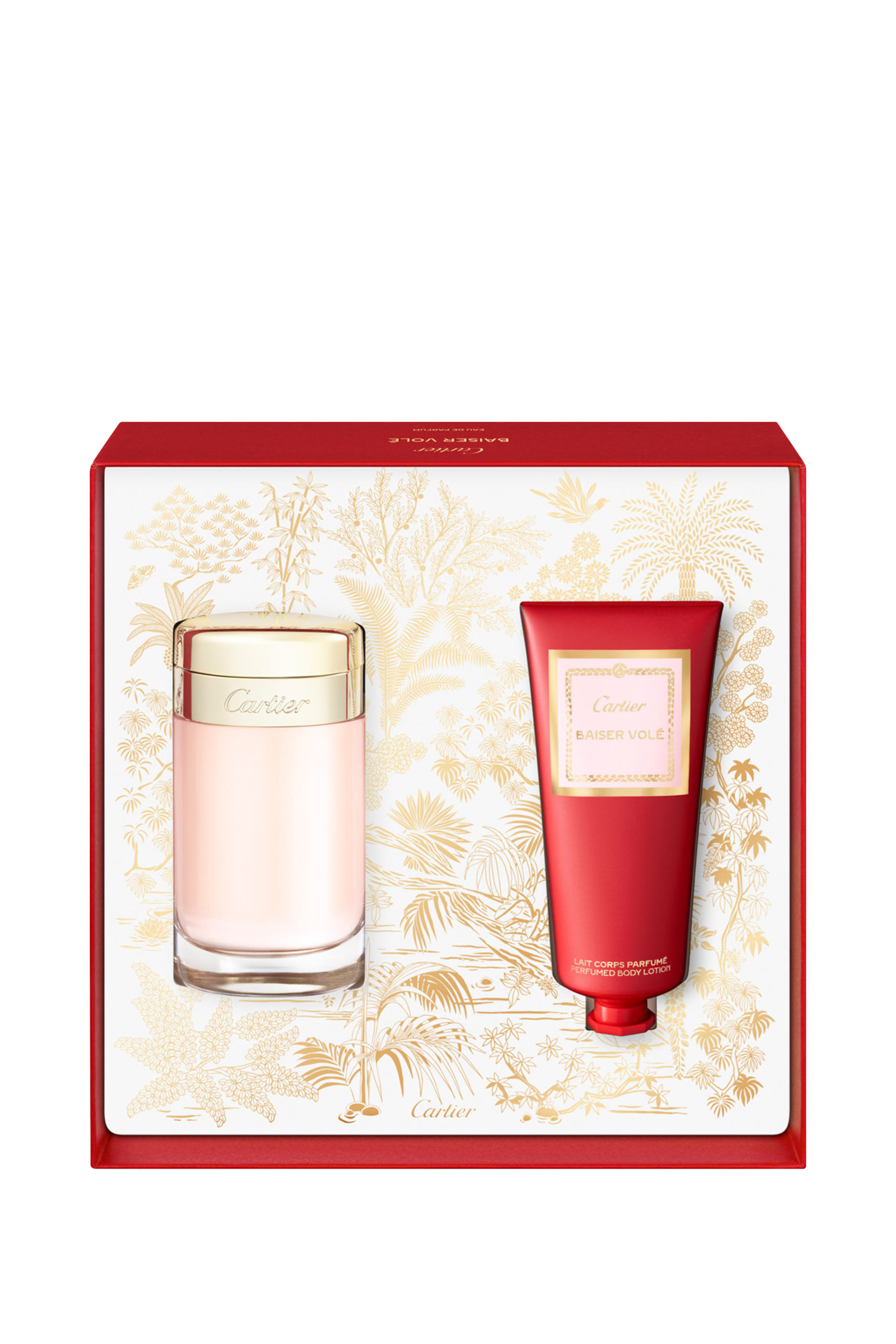 مجموعة هدايا بايزر فولي