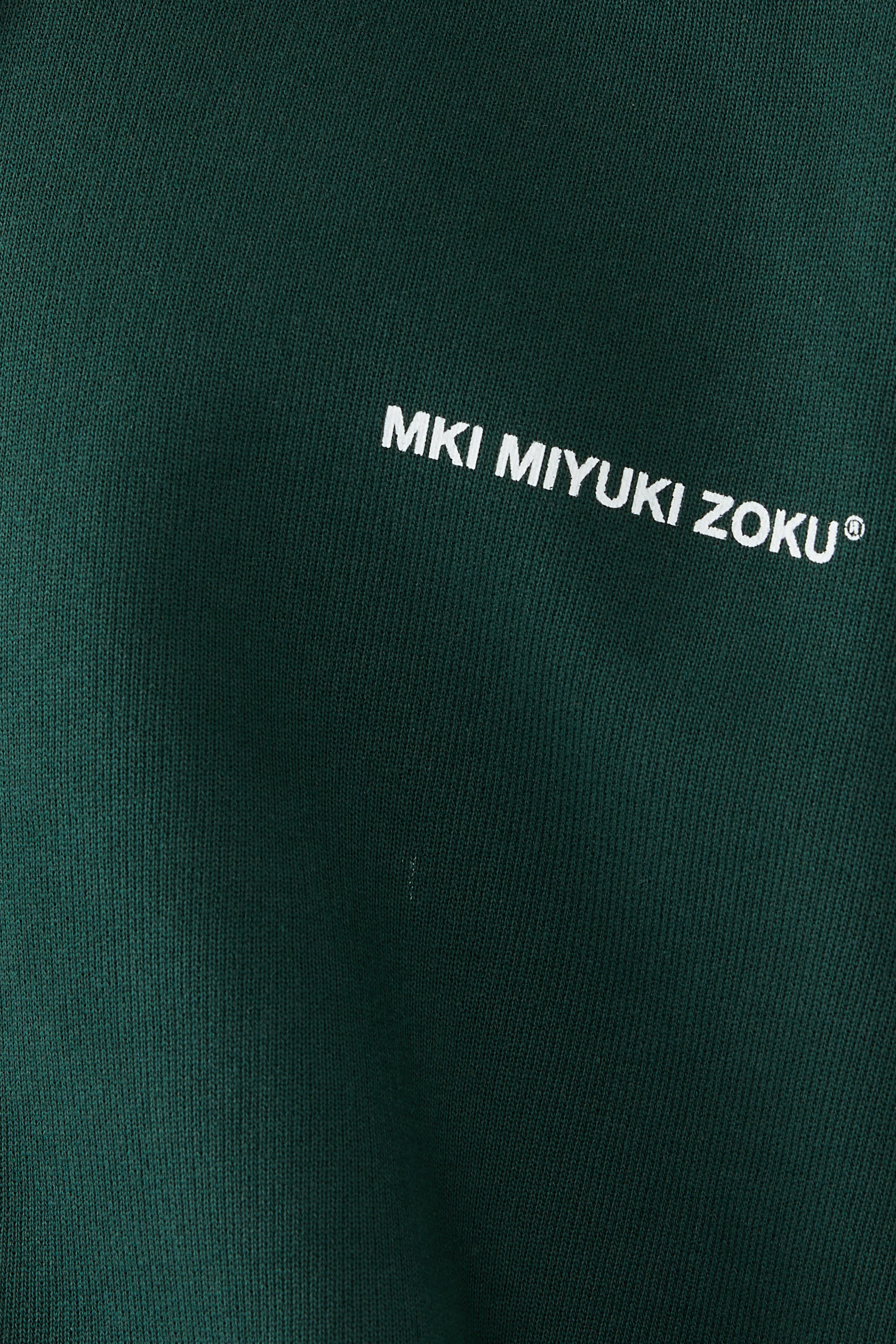 هودي يونيفورم