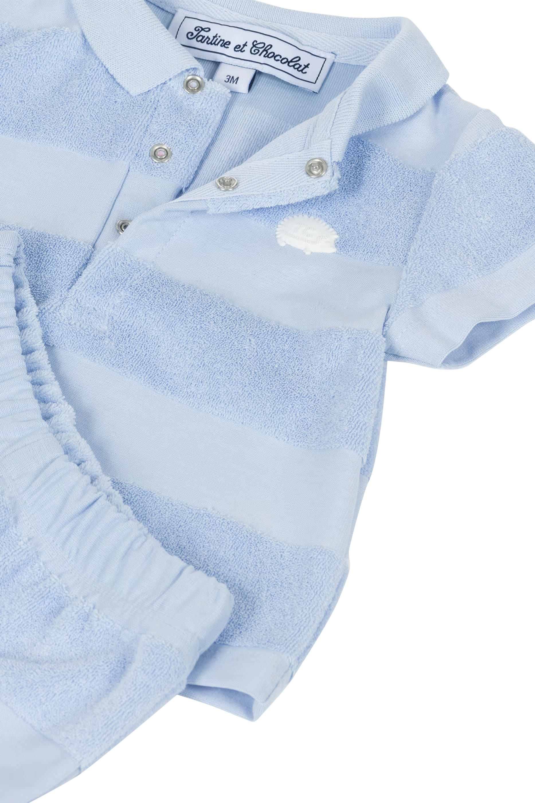 طقم شورت وتيشيرت مخطط قطن كلاود للأطفال