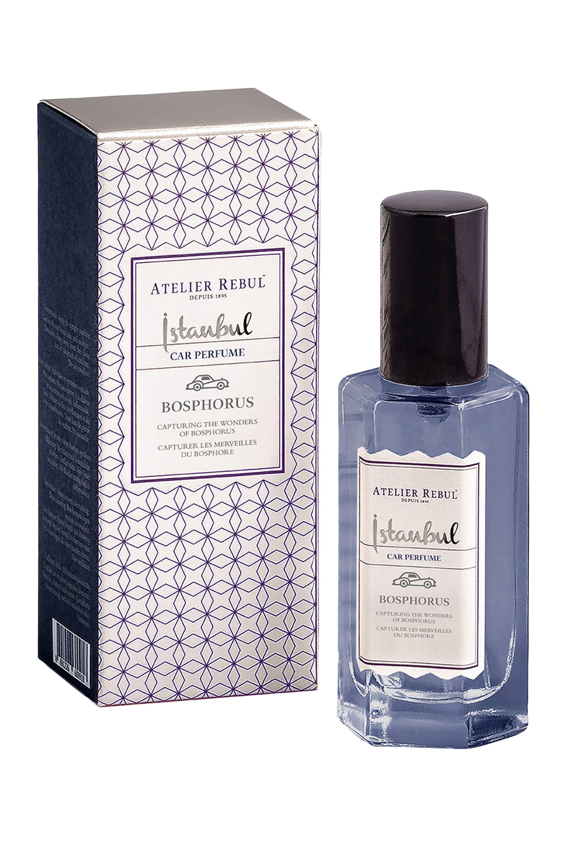 عطر إسطنبول بوسفور للسيارة