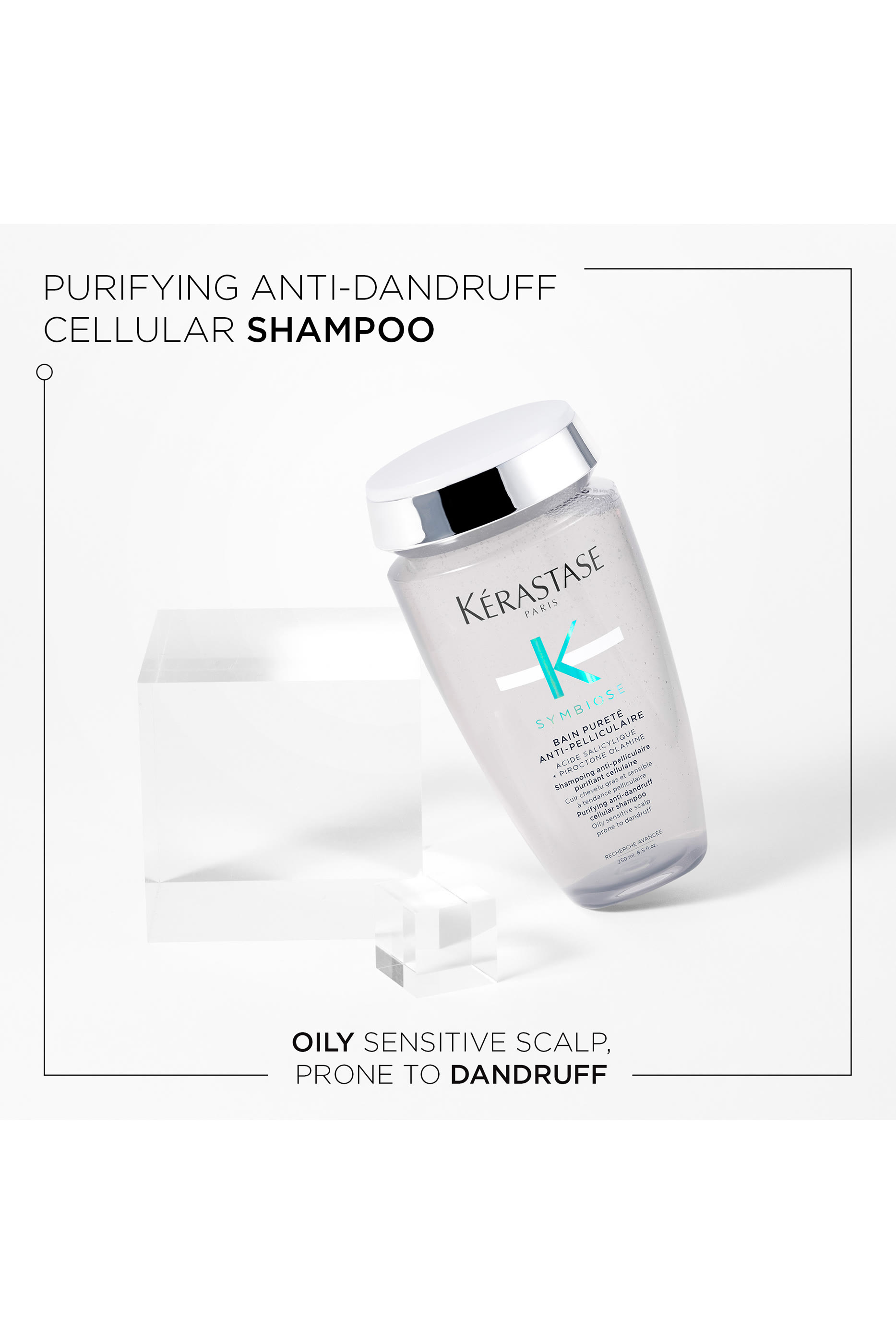 مجموعة سيروم سمبيوز سبرينج