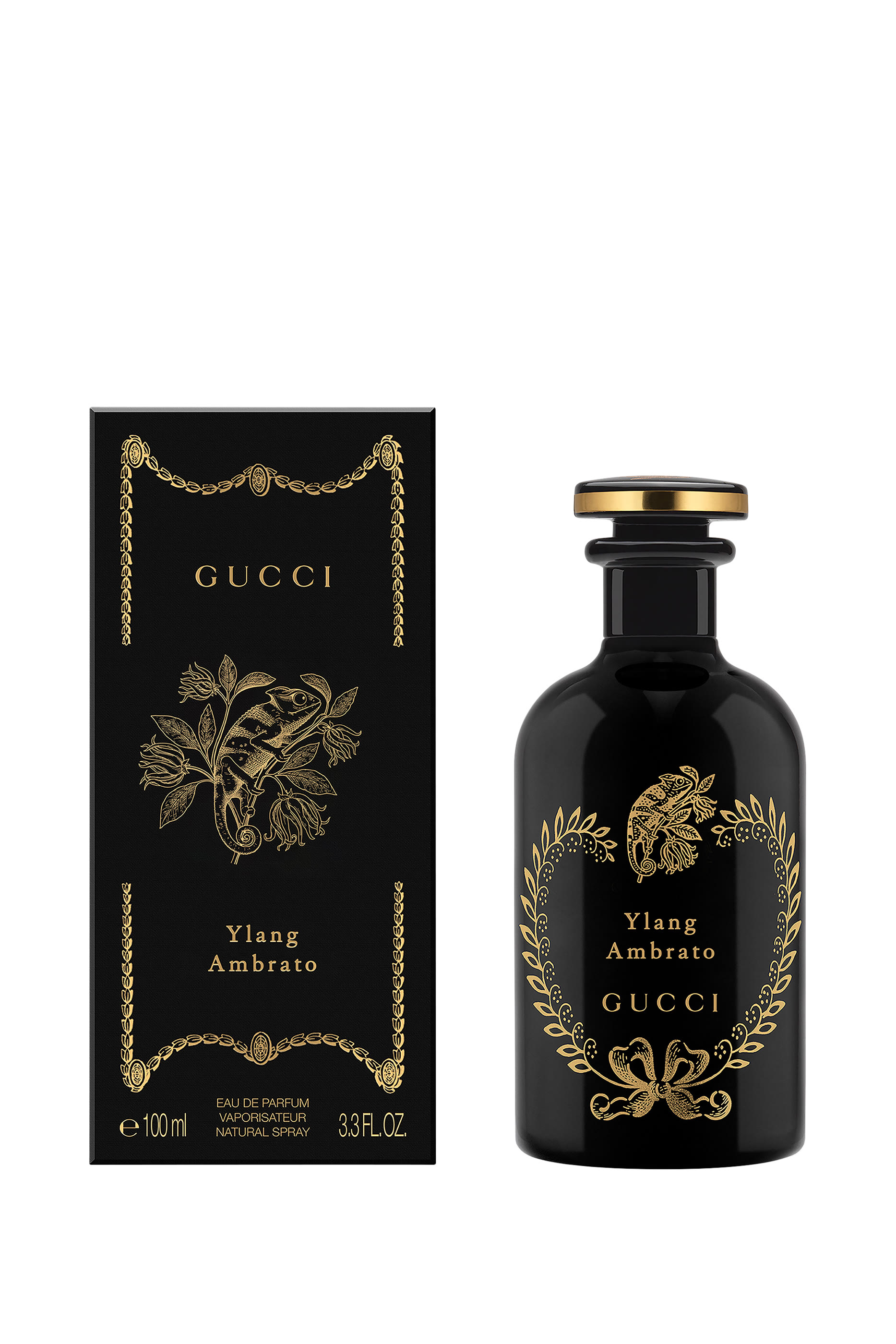 أو دو بارفان ذا ألكيميست جاردن يلانج أمبراتو