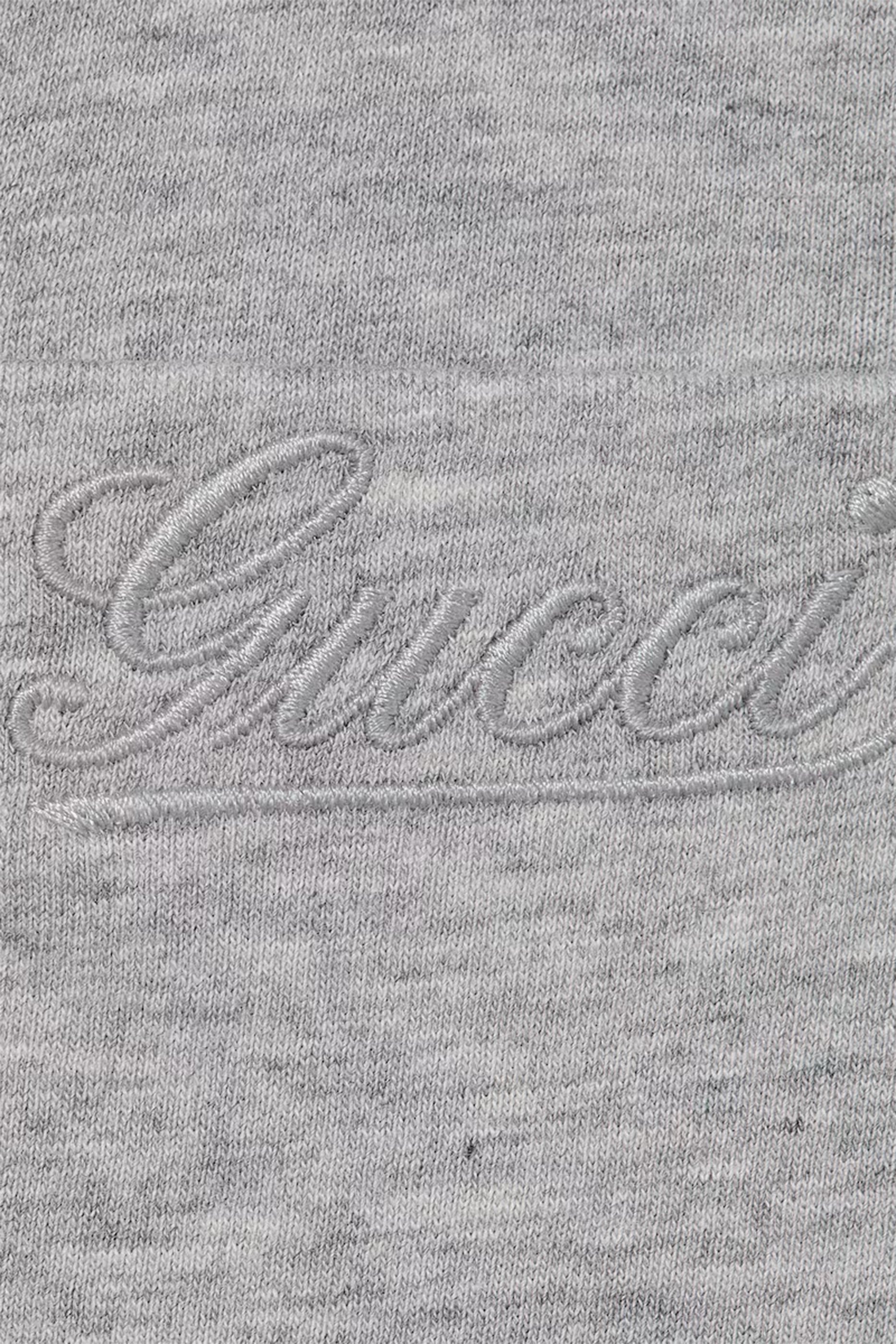 تيشيرت قطن جيرسيه للأطفال