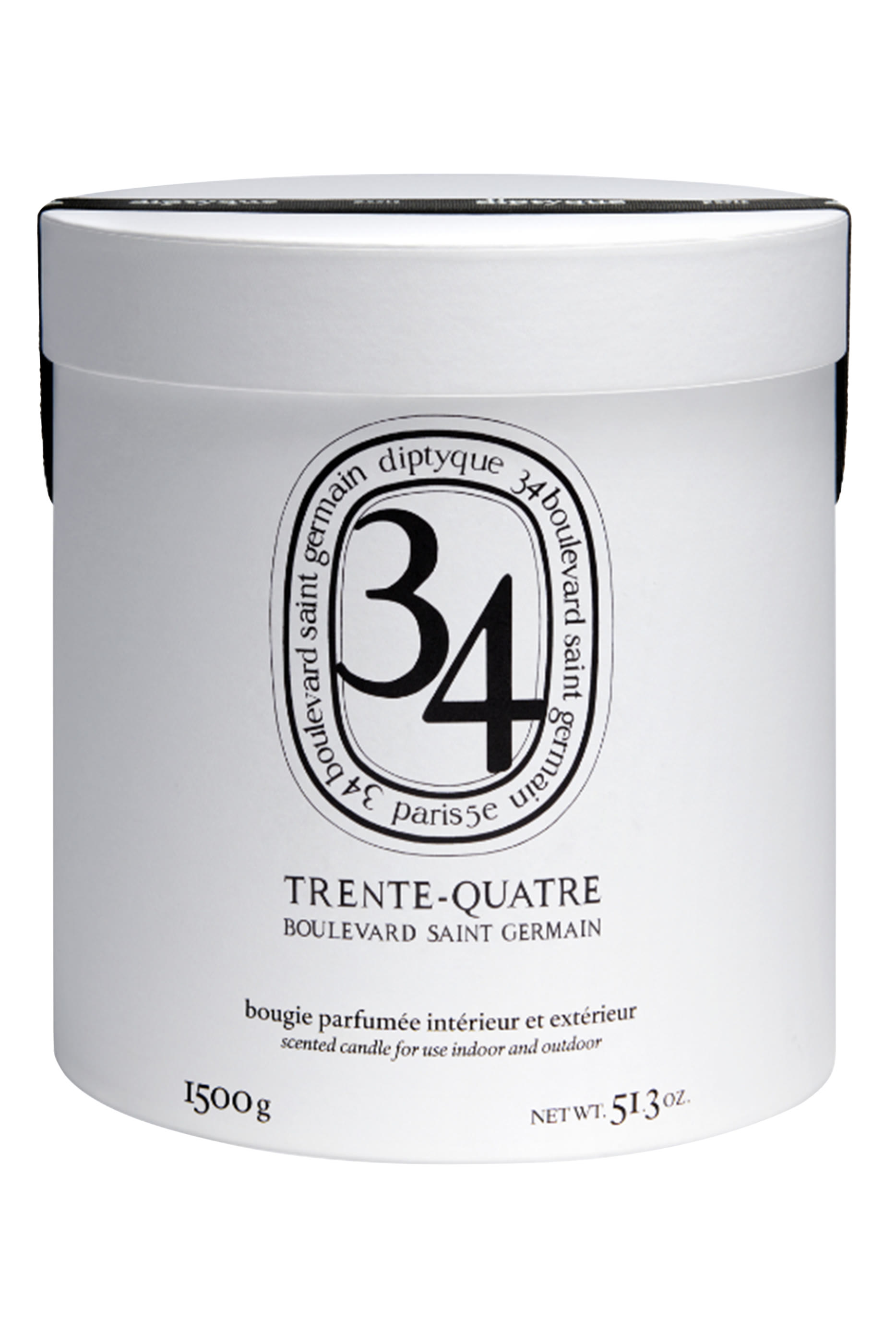 شمعة 34 بوليفارد سان جيرمان كبيرة جدًا