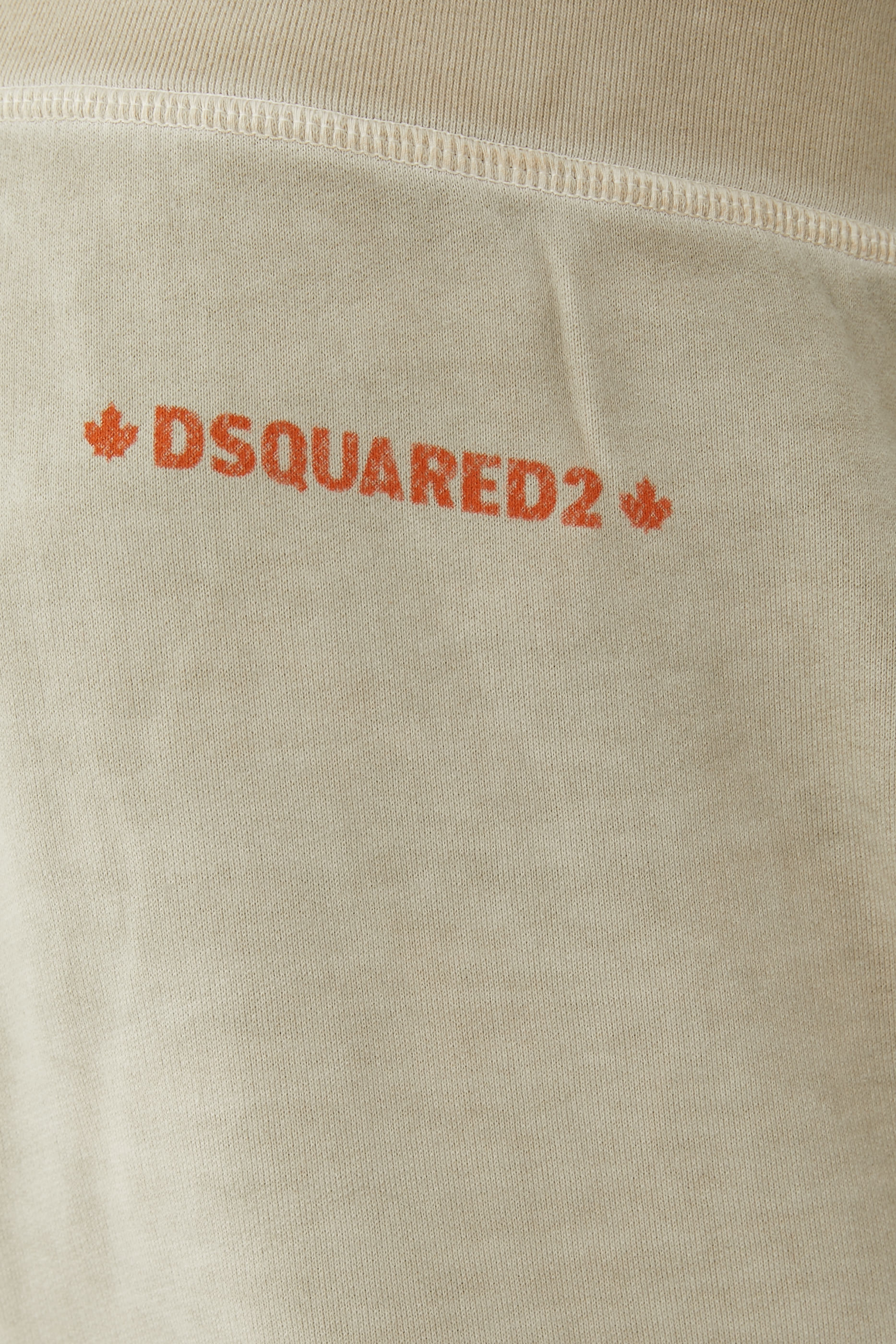 بنطال رياضي سيبرو قطن