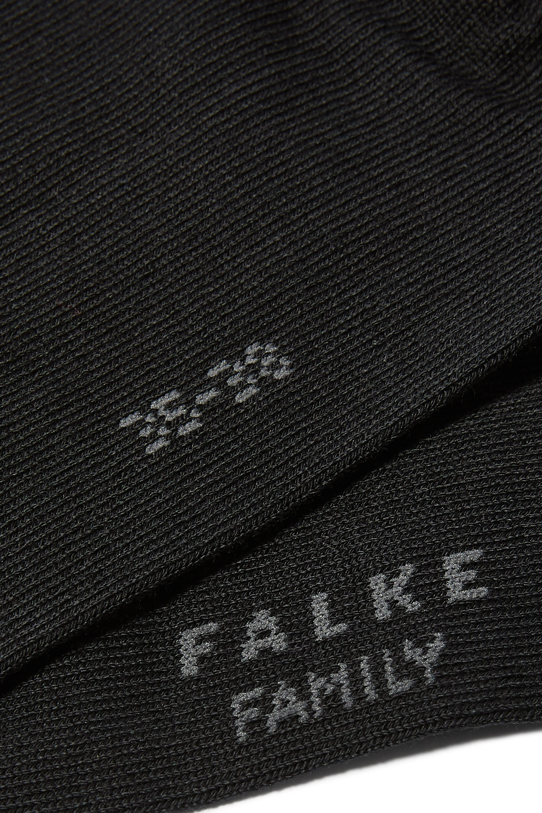 جوارب سترمبف للأطفال