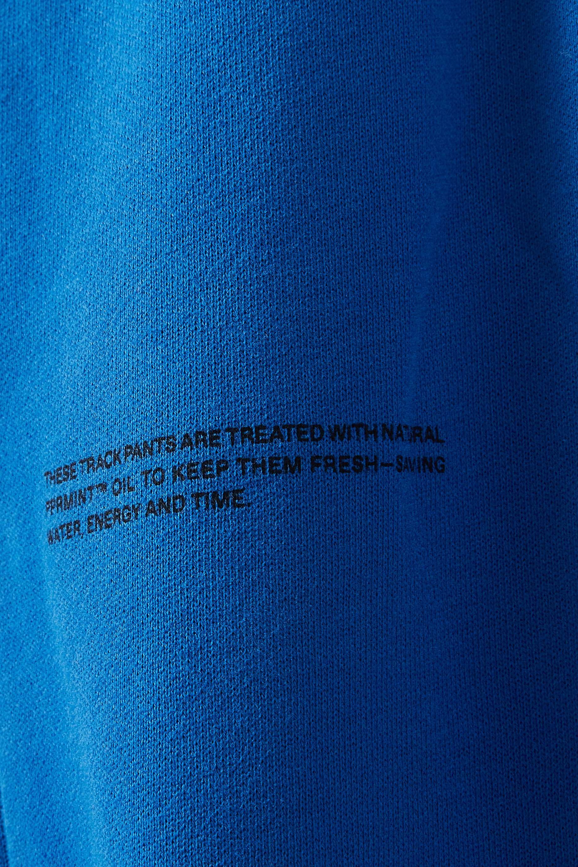 بنطال رياضي 365 قطن للأطفال