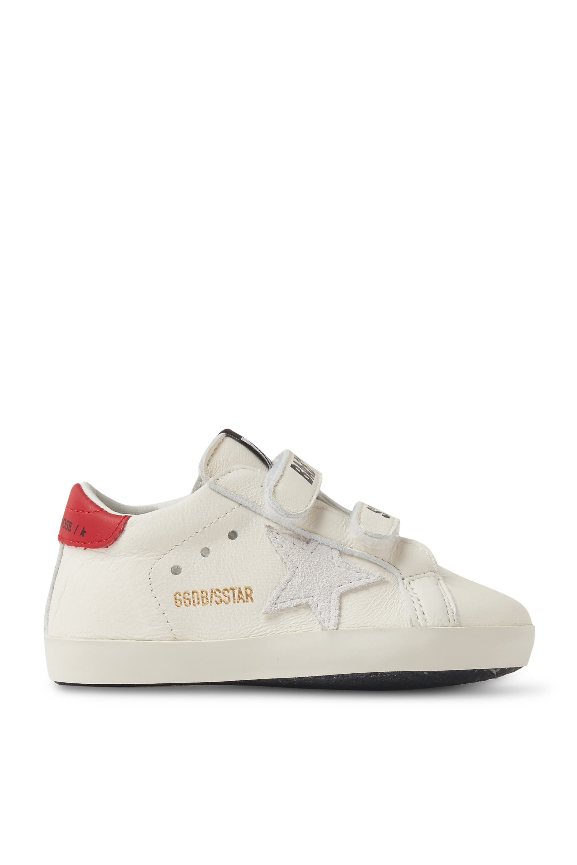 سنيكرز سكول جلد للأطفال