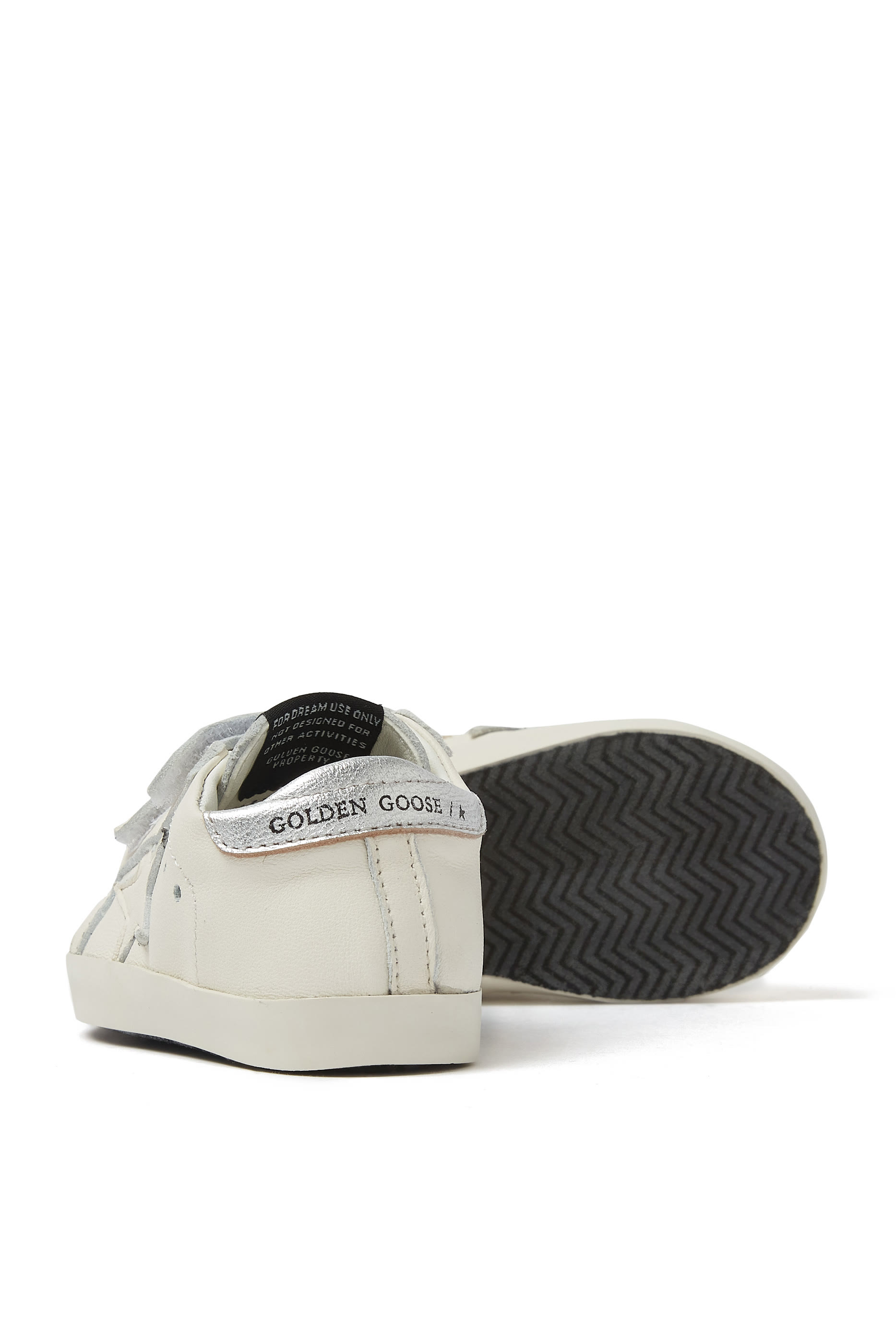 طقم بيبي سكول للأطفال