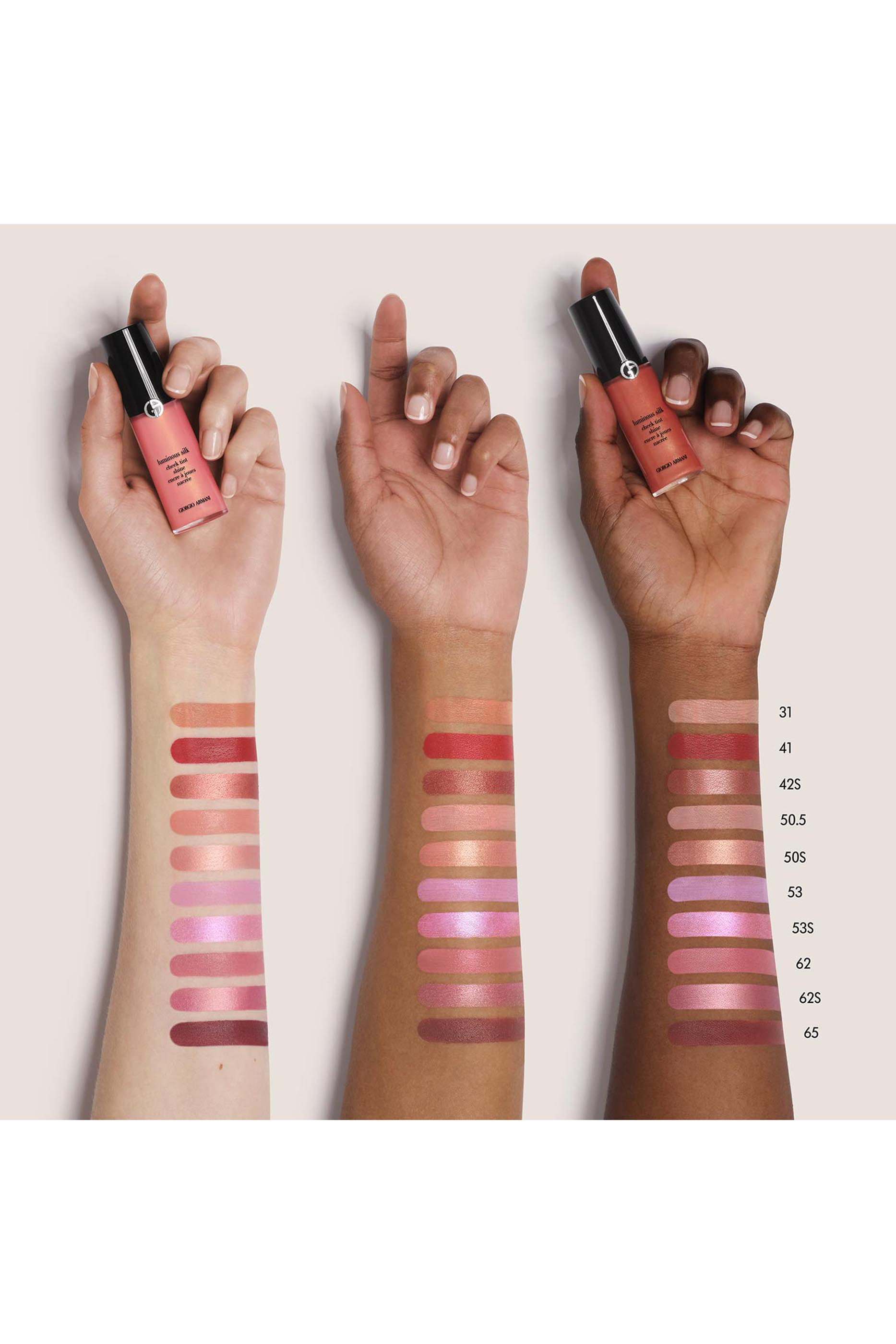 أحمر خدود ملون لامع لومينوس سيلك 