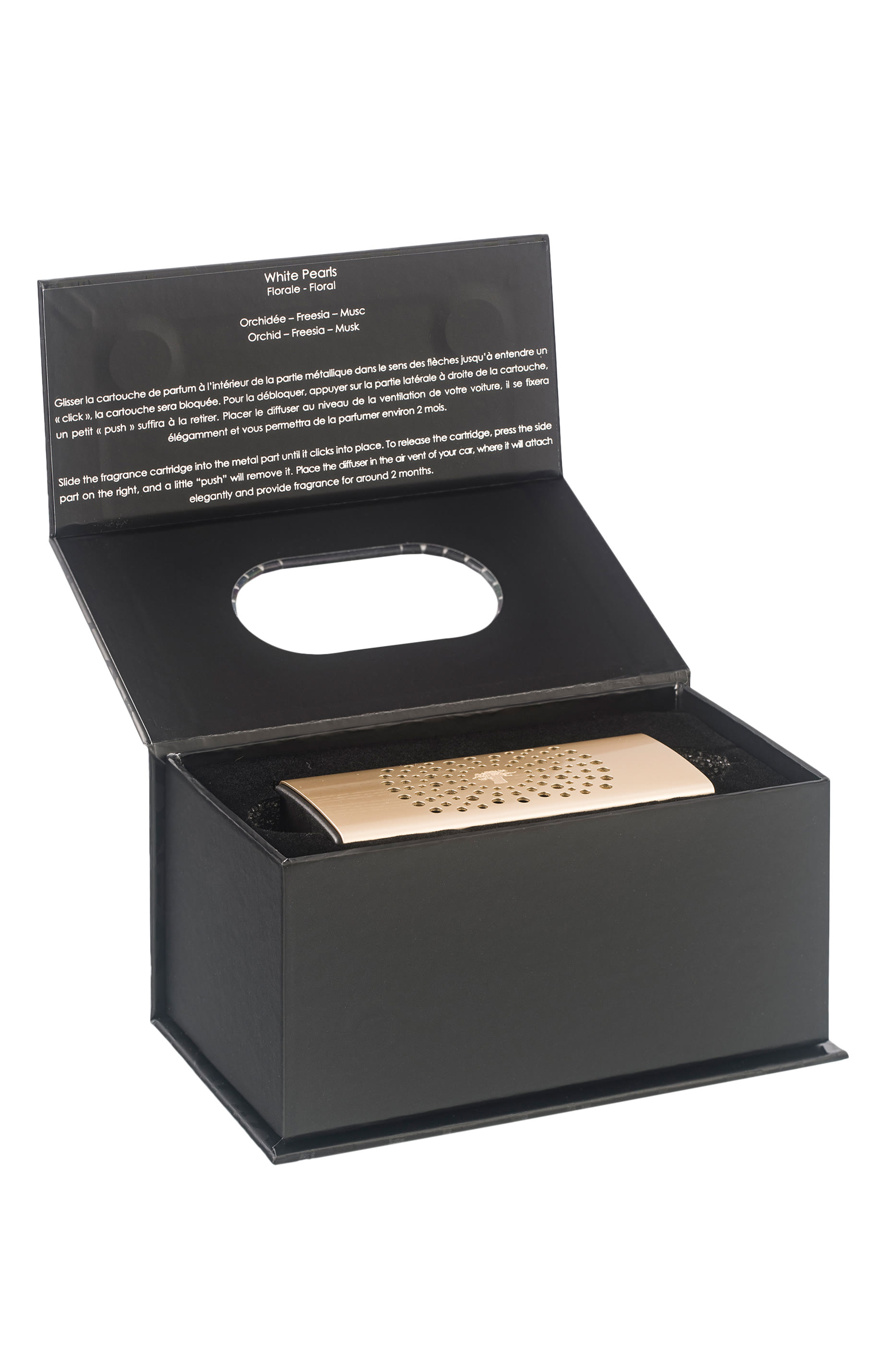 موزع عطر وايت بيرلز للسيارة