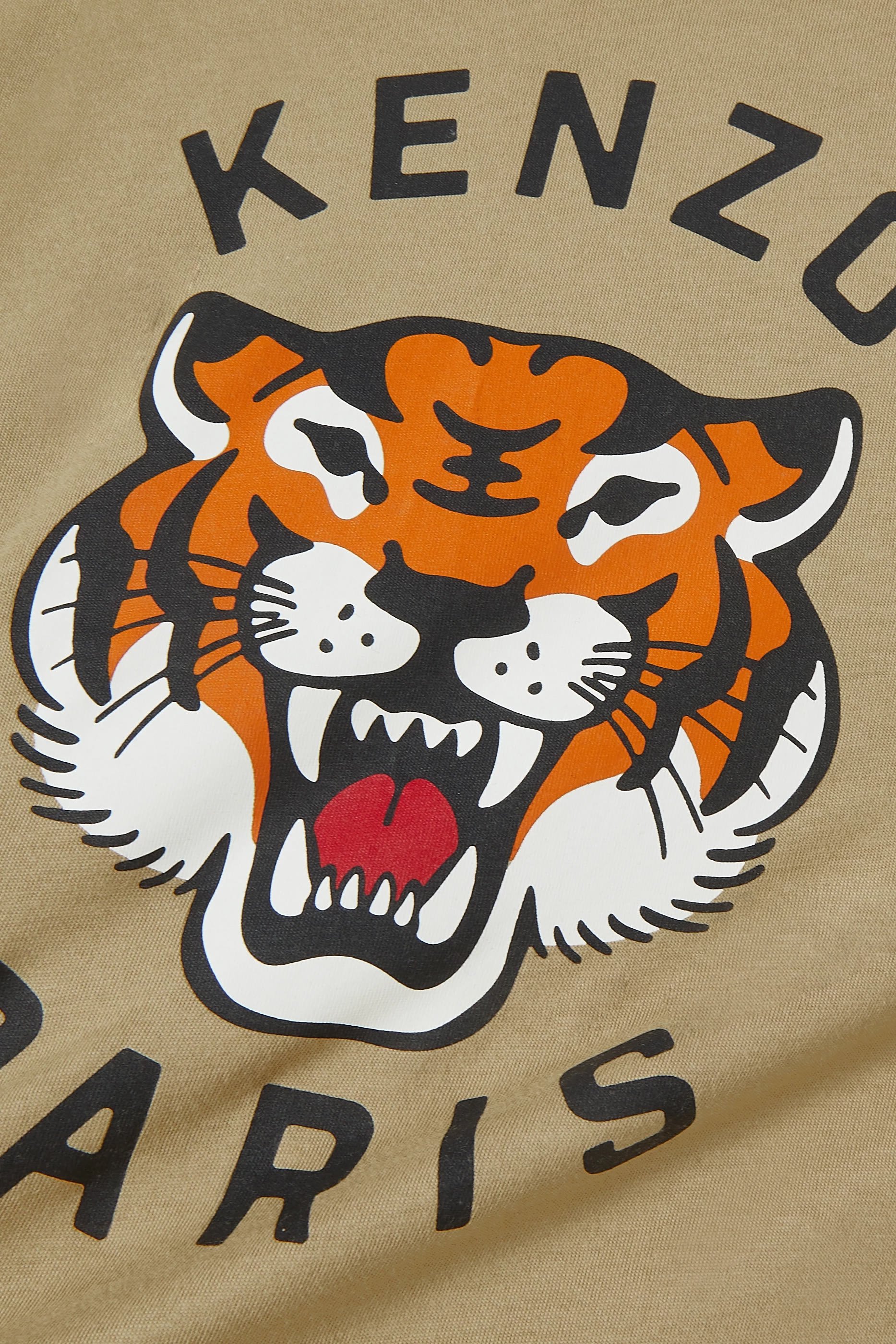 تيشيرت لاكي مزين بطبعة نمر قطن جيرسيه للأطفال