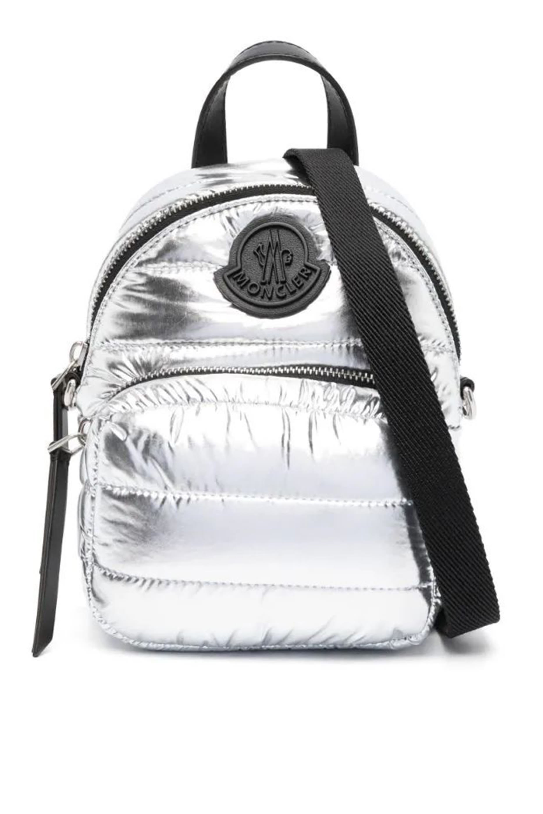 حقيبة ظهر كيليا صغيرة