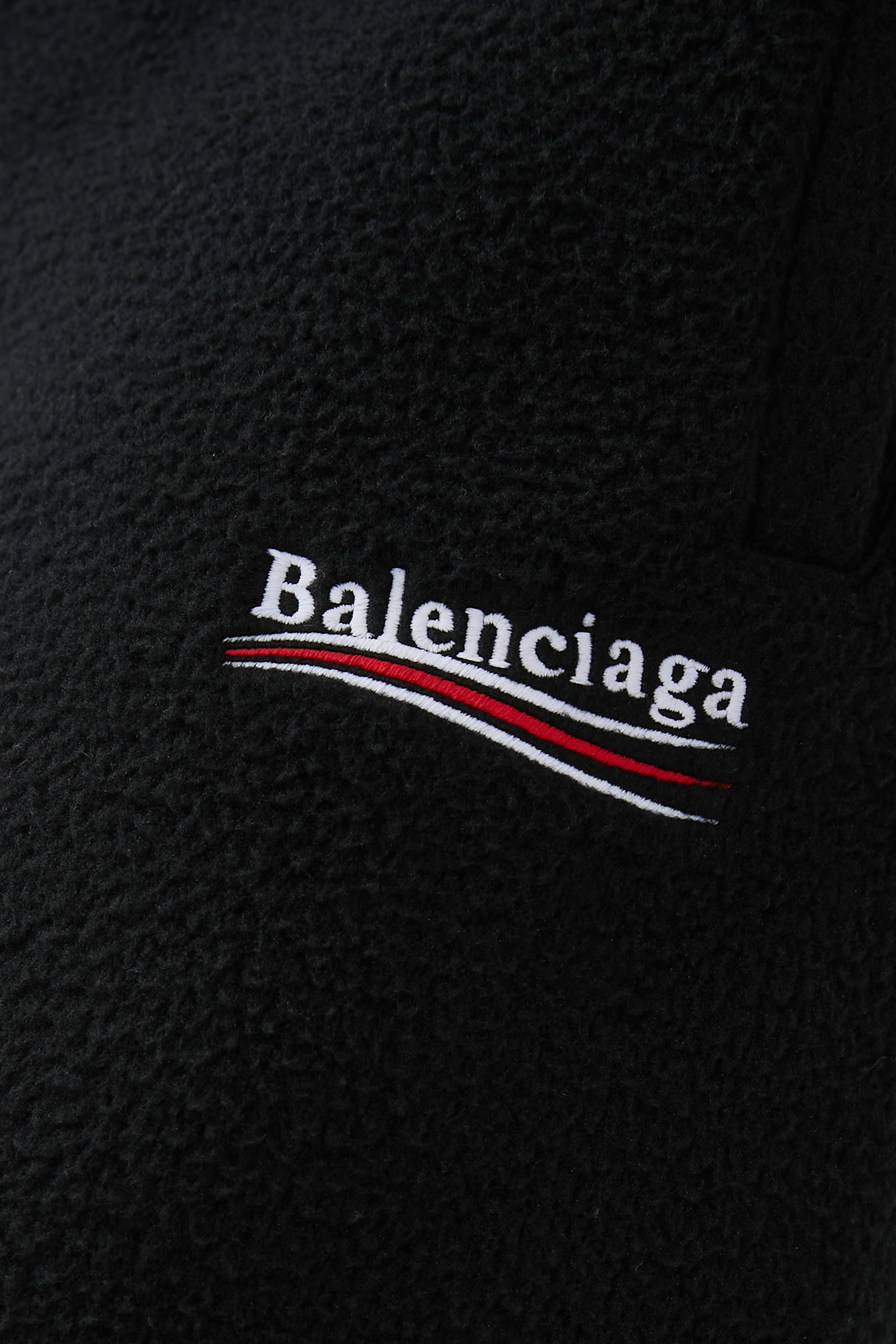 بنطال رياضي بوليتيكل كامبين فضفاض للجنسين