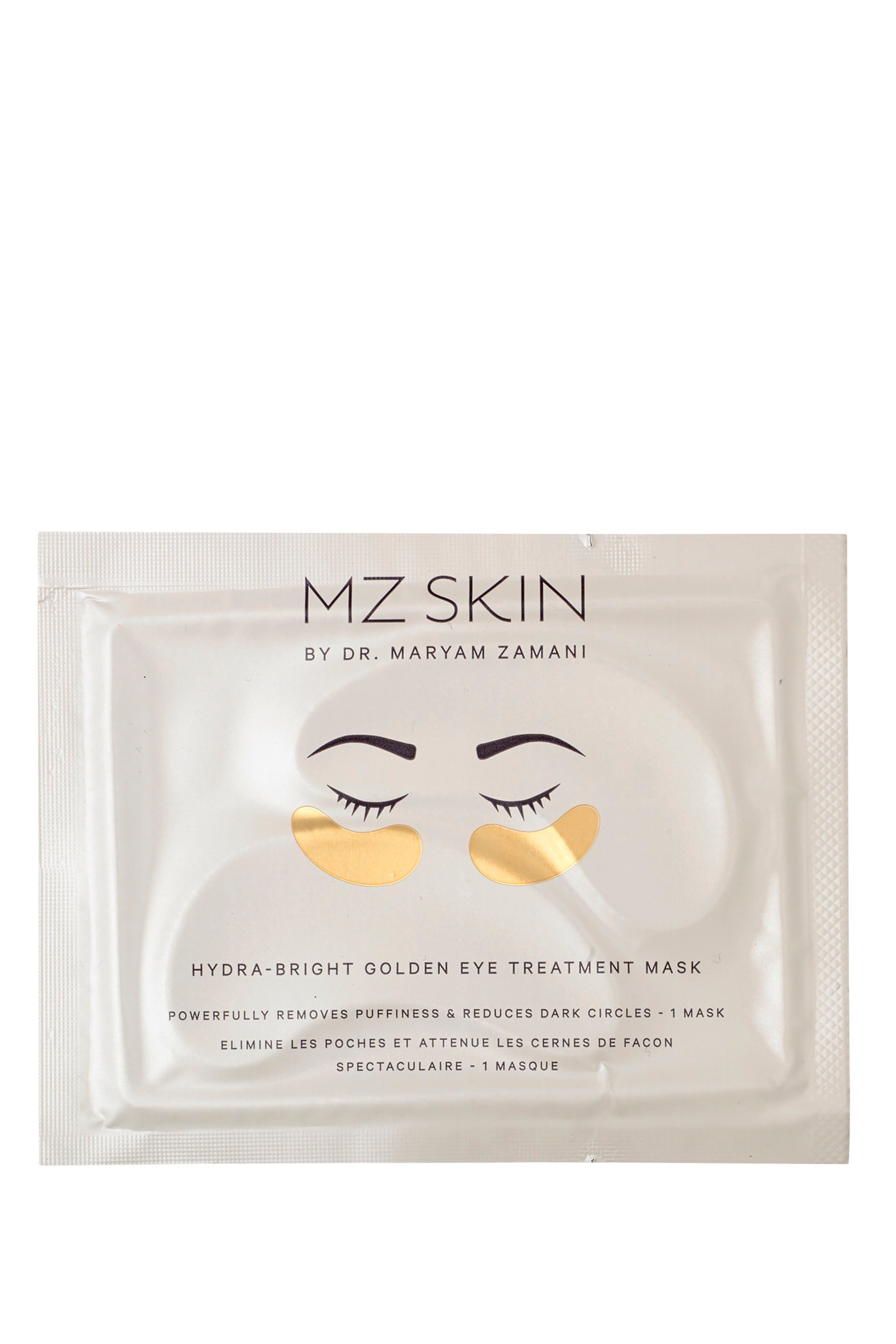 مجموعة أقنعة العين هيدرا برايت من الذهب، 5 أقنعة