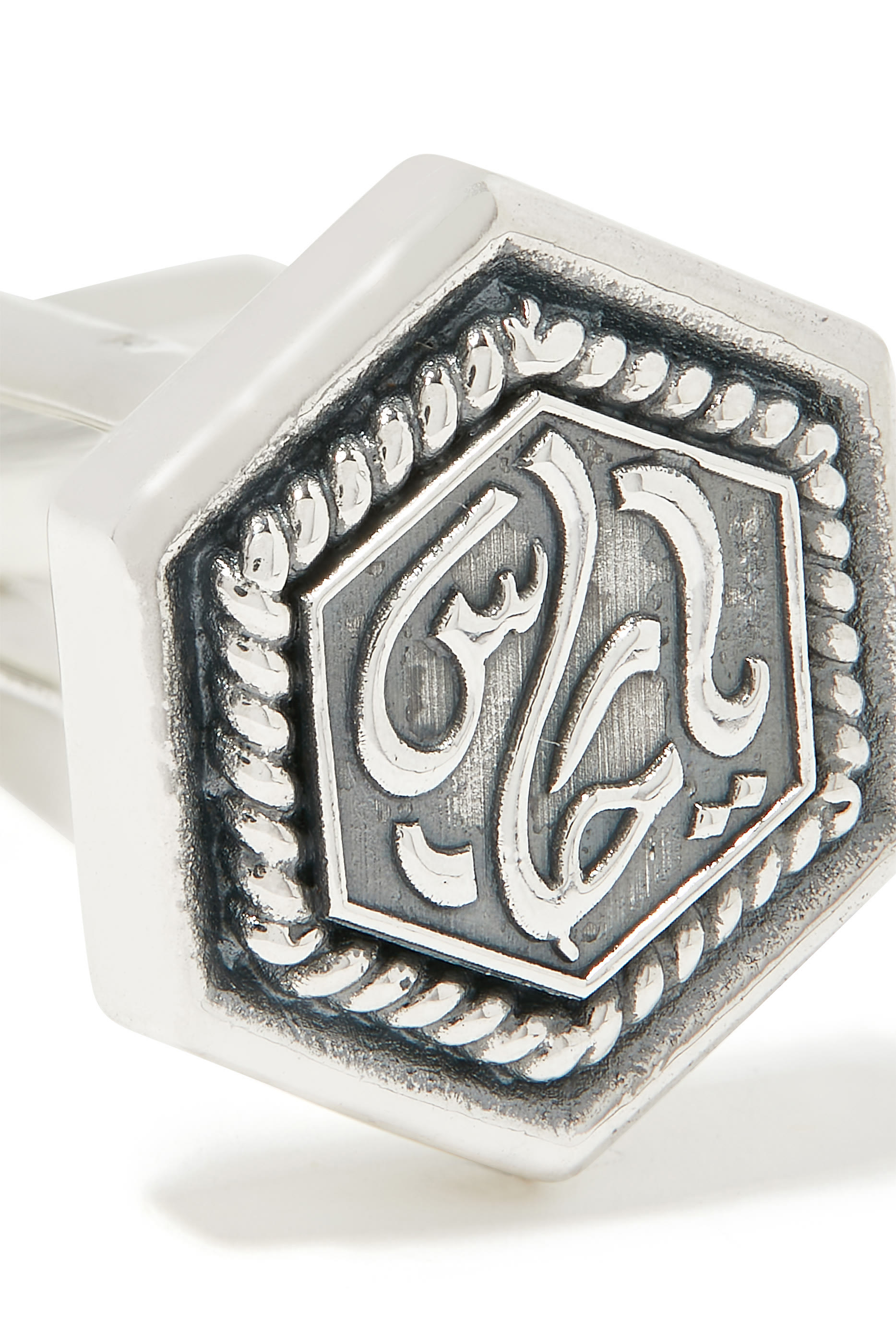 أزرار أكمام بعبارة يا حارس فضة إسترلينية